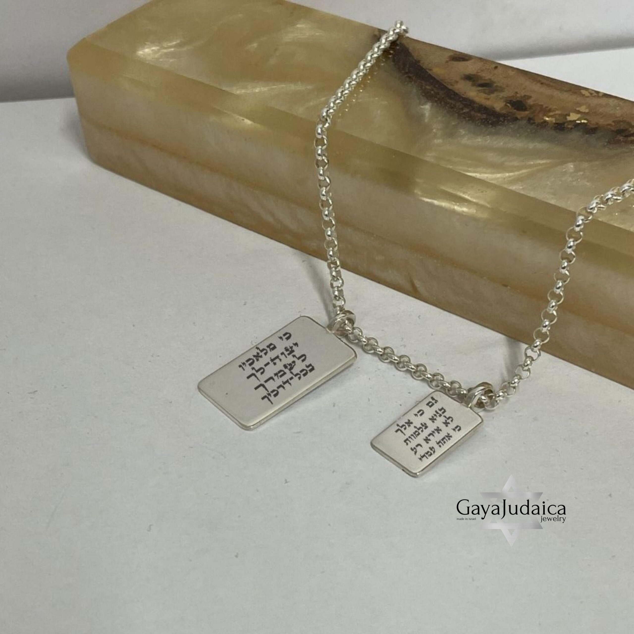 Custom Hebrew Double Tag Necklace — Sterling Silver Engraved Personalized Pendant Custom Hebrew Double Tag Necklace — Sterling Silver Engraved Personalized Pendant