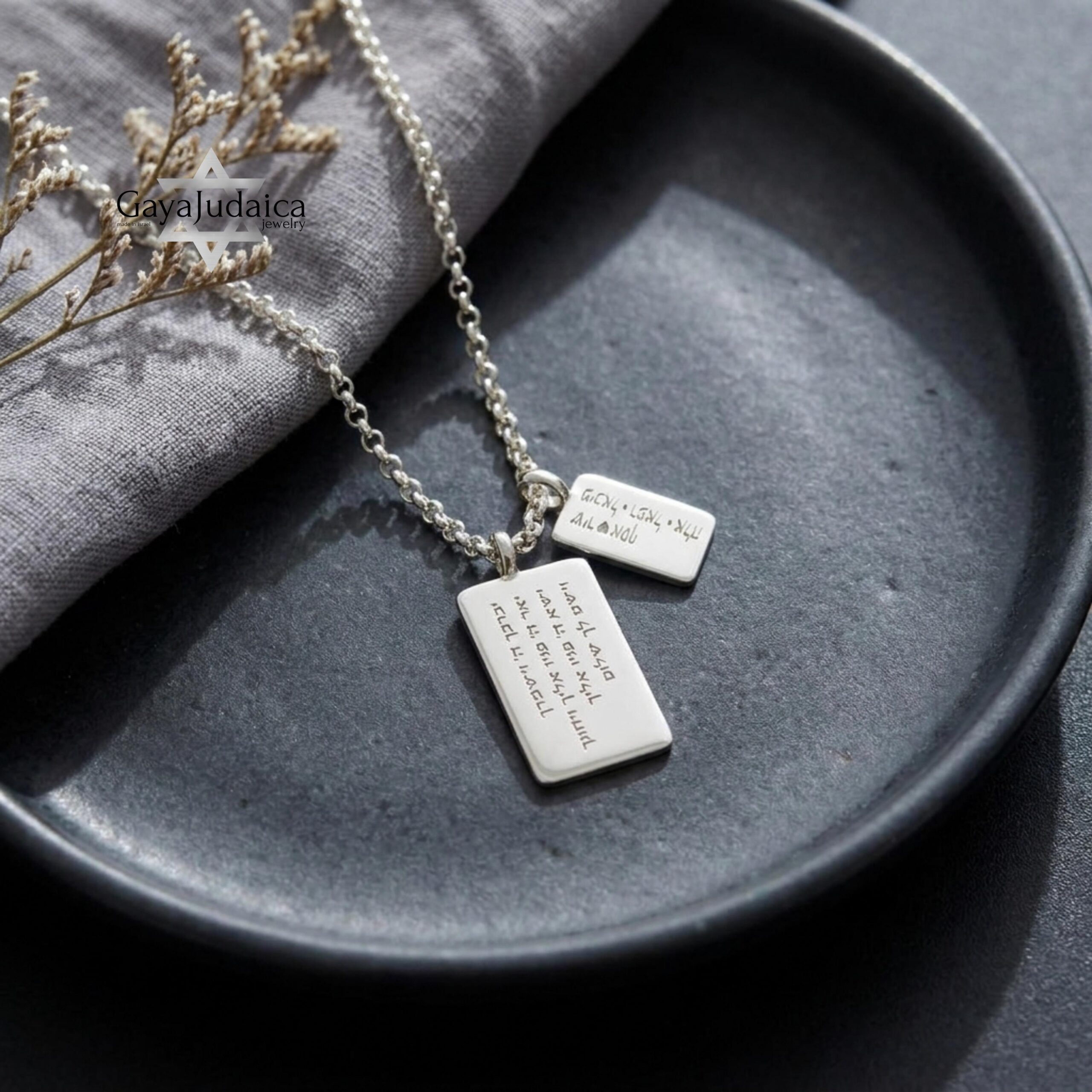 Custom Hebrew Double Tag Necklace — Sterling Silver Engraved Personalized Pendant Custom Hebrew Double Tag Necklace — Sterling Silver Engraved Personalized Pendant