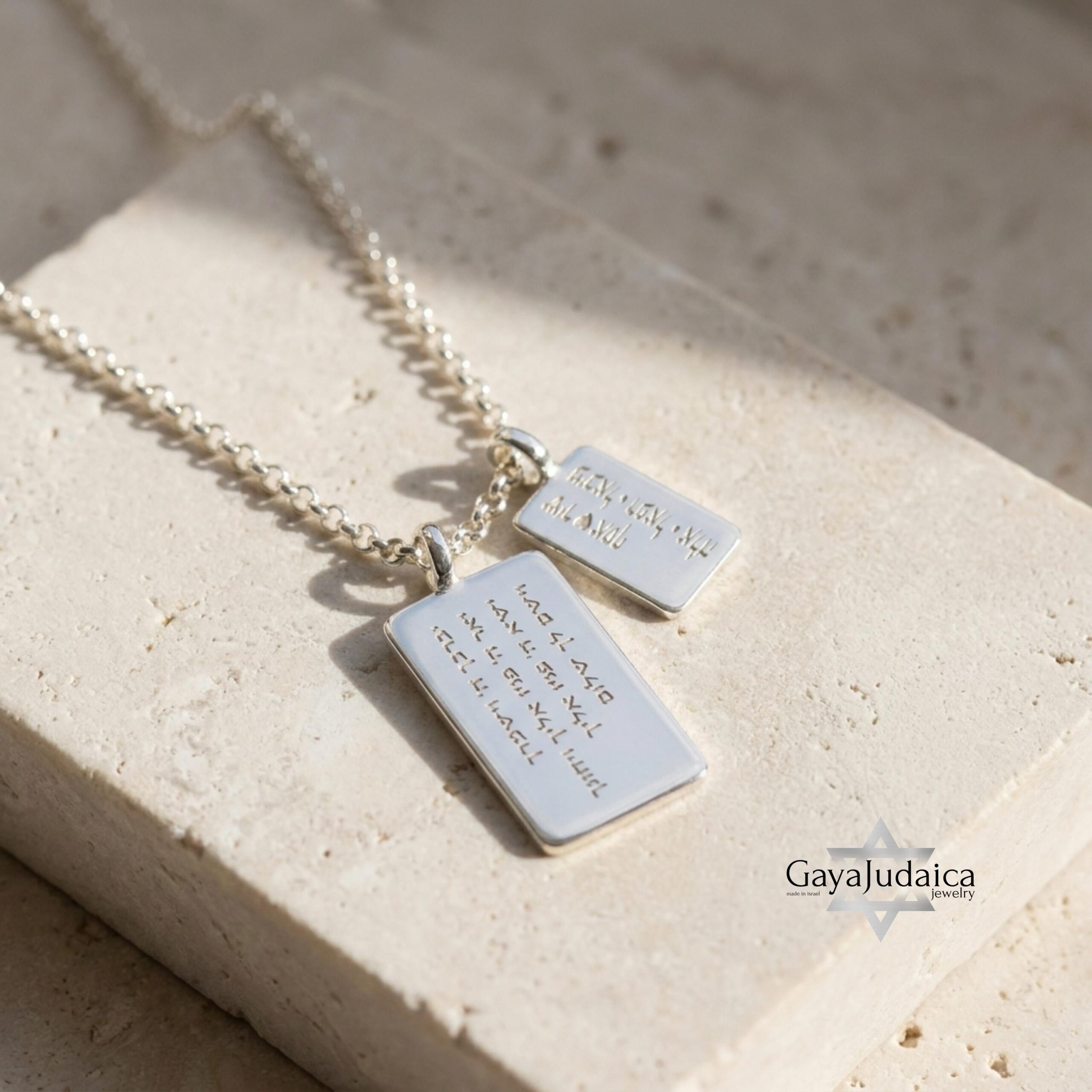 Custom Hebrew Double Tag Necklace — Sterling Silver Engraved Personalized Pendant Custom Hebrew Double Tag Necklace — Sterling Silver Engraved Personalized Pendant