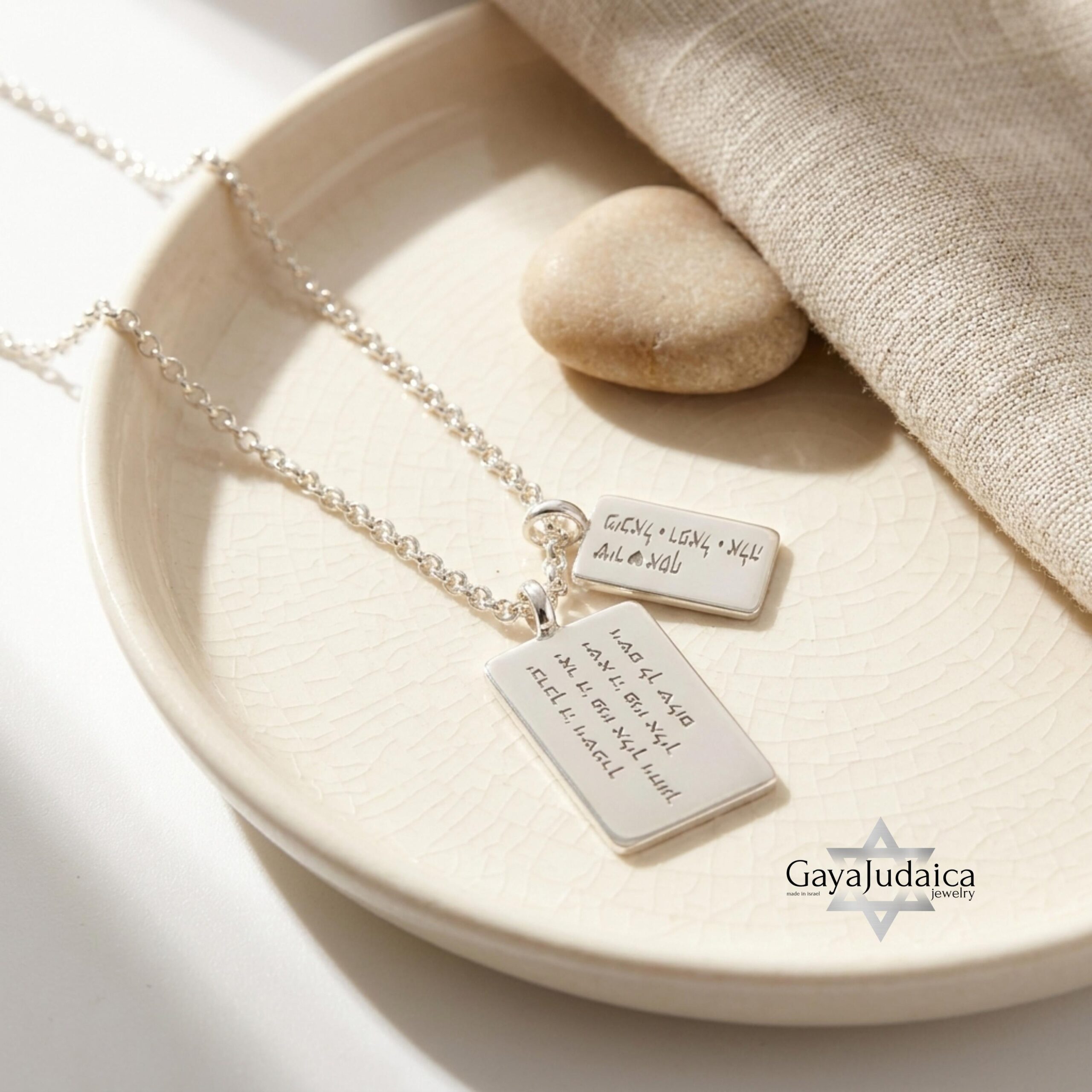 Custom Hebrew Double Tag Necklace — Sterling Silver Engraved Personalized Pendant Custom Hebrew Double Tag Necklace — Sterling Silver Engraved Personalized Pendant
