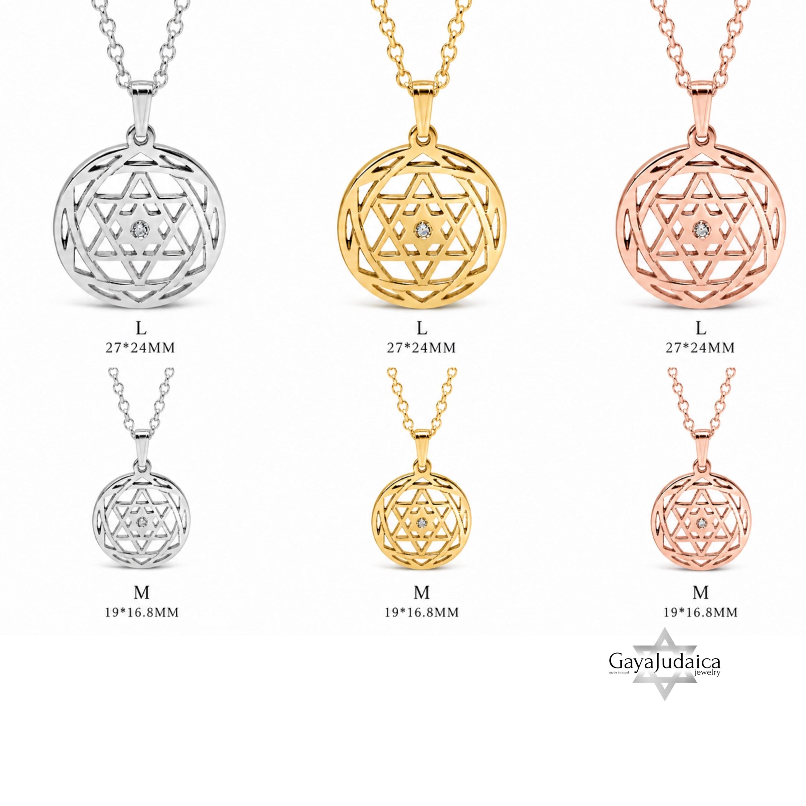 Custom Star of David Birthstone Pendant — Personalized Israeli Necklace Custom Star of David Birthstone Pendant — Personalized Israeli Necklace