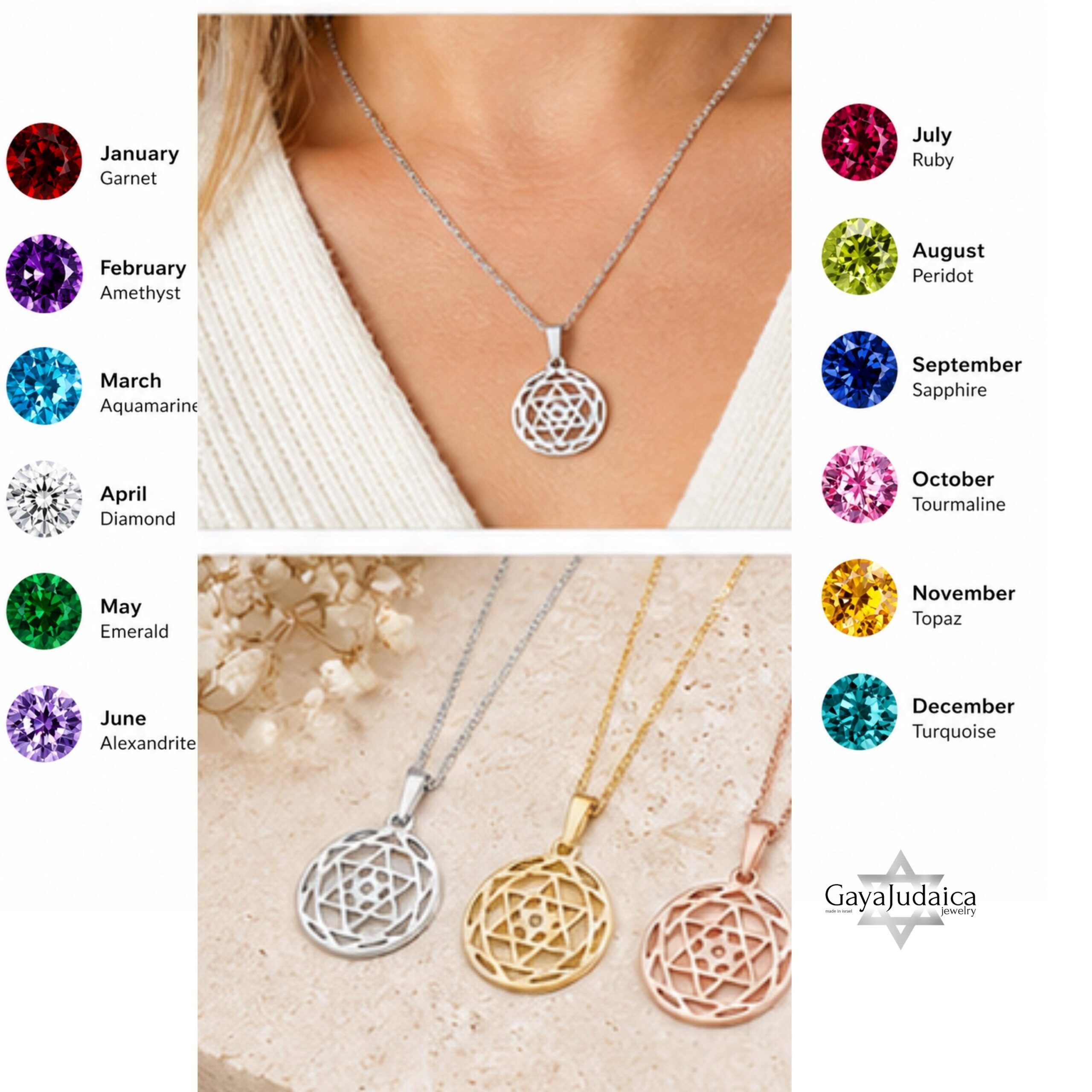 Custom Star of David Birthstone Pendant — Personalized Israeli Necklace Custom Star of David Birthstone Pendant — Personalized Israeli Necklace