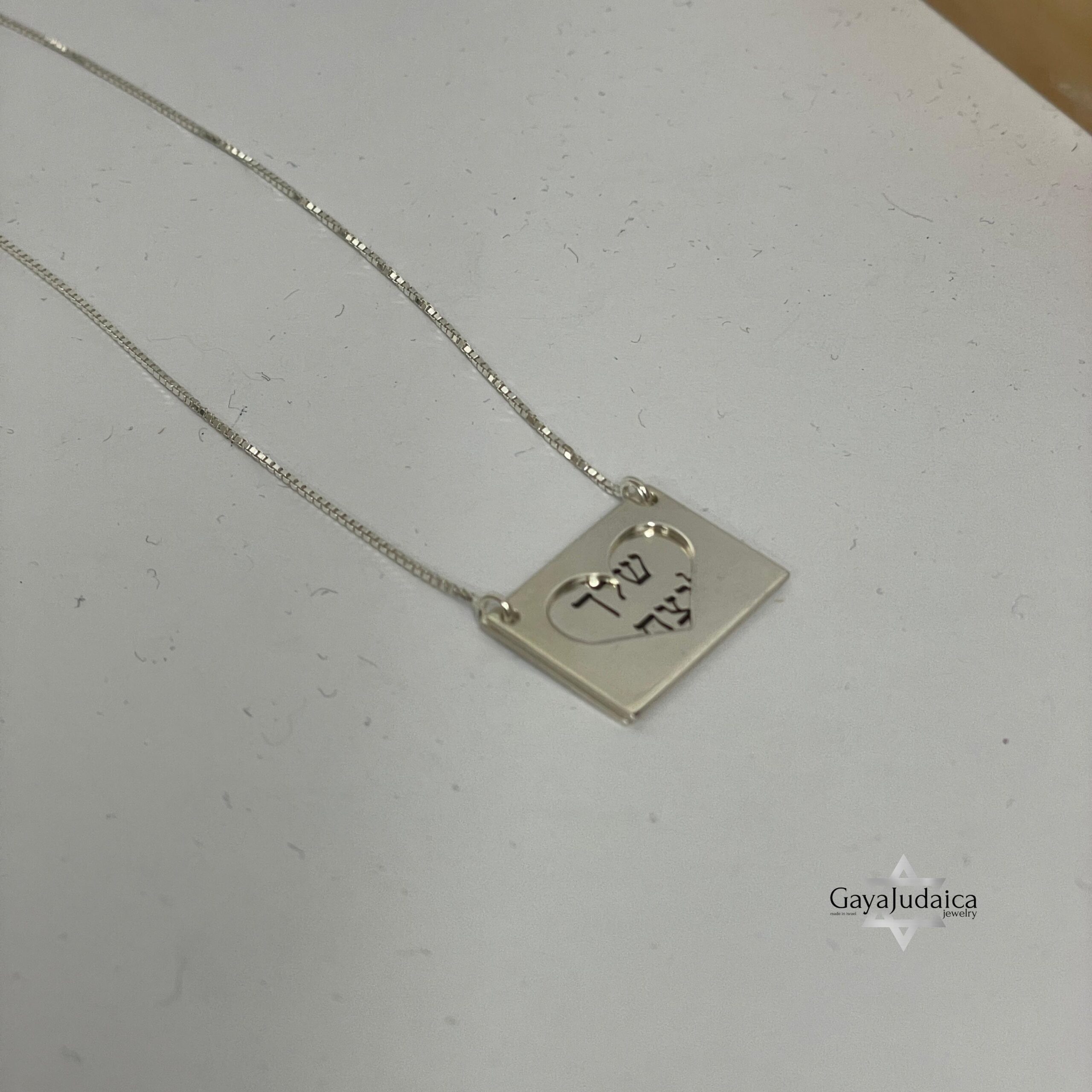 Sterling Silver Envelope Pendant Necklace — Engraved Secret Message Jewelry Sterling Silver Envelope Pendant Necklace — Engraved Secret Message Jewelry