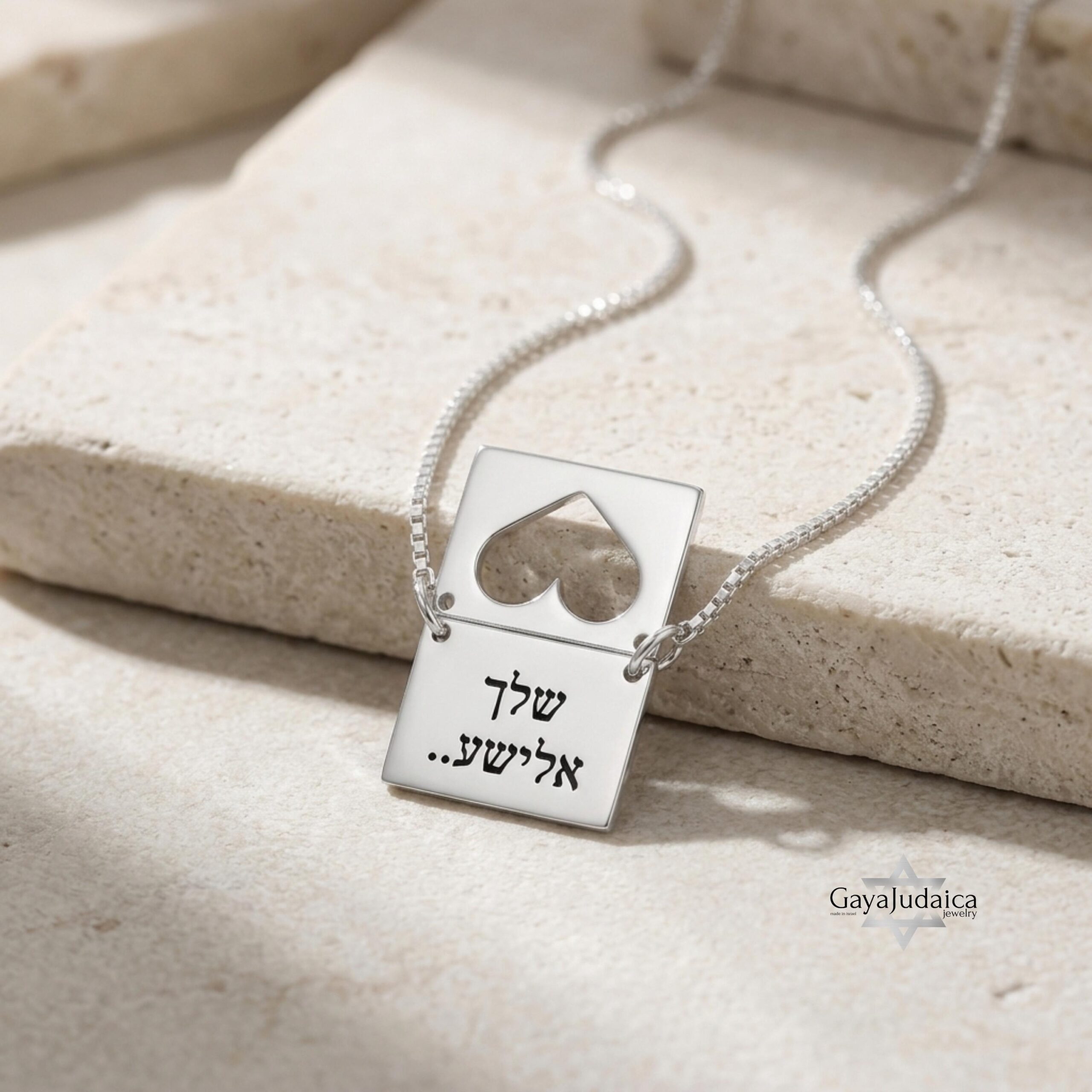 Sterling Silver Envelope Pendant Necklace — Engraved Secret Message Jewelry Sterling Silver Envelope Pendant Necklace — Engraved Secret Message Jewelry