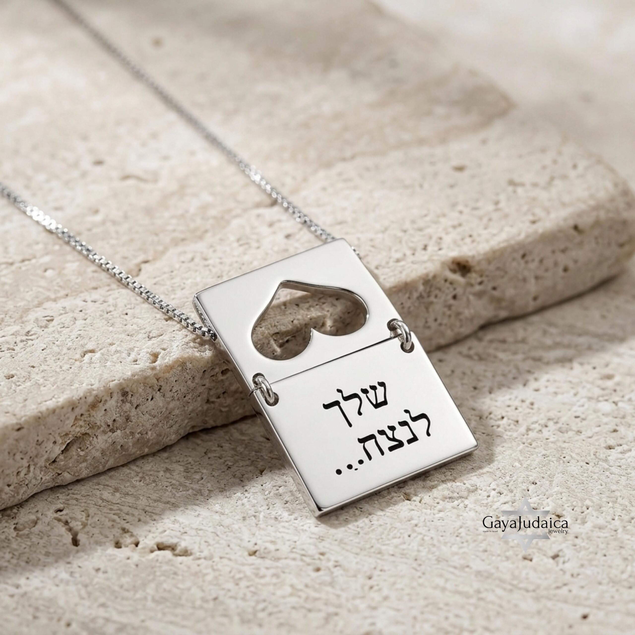 Sterling Silver Envelope Pendant Necklace — Engraved Secret Message Jewelry Sterling Silver Envelope Pendant Necklace — Engraved Secret Message Jewelry