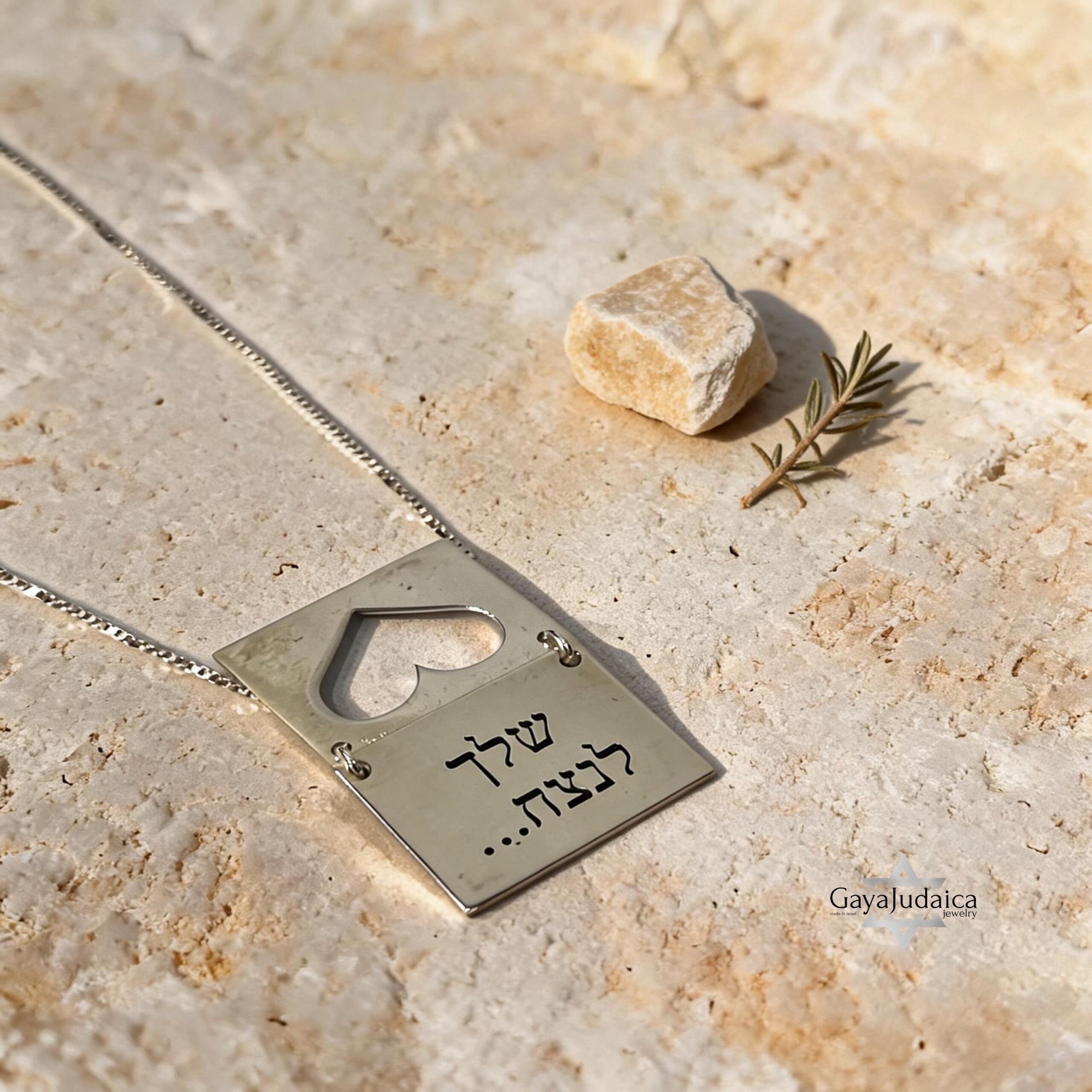 Sterling Silver Envelope Pendant Necklace — Engraved Secret Message Jewelry Sterling Silver Envelope Pendant Necklace — Engraved Secret Message Jewelry
