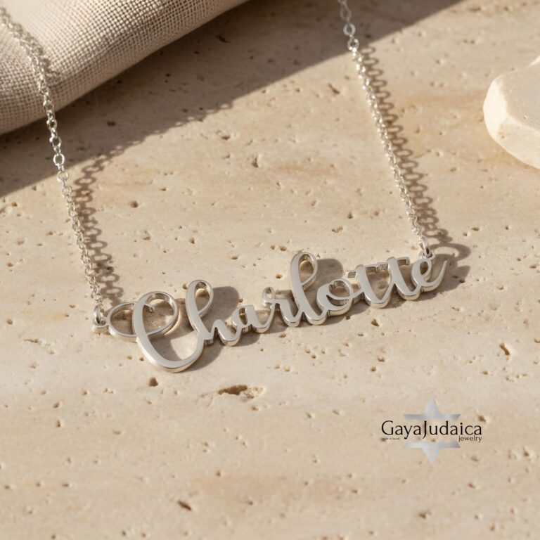 Personalized Hebrew Name Necklace — view 1