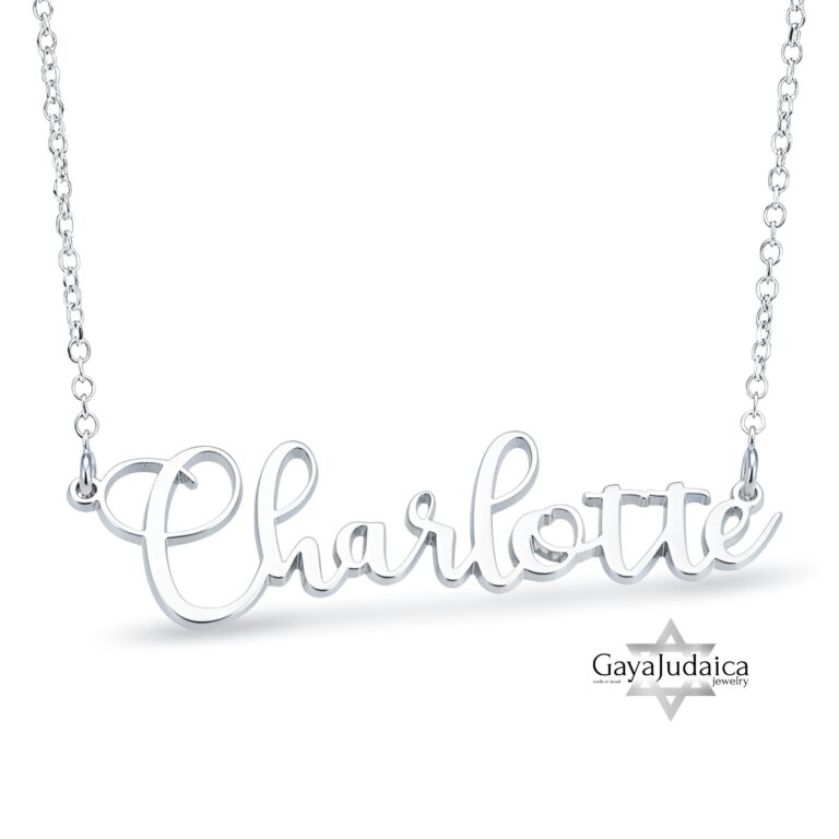 Personalized Hebrew Name Necklace — view 2
