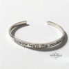 925 Sterling Silver Personalized Bracelet — alternate angle, handmade in Israel