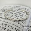 925 Sterling Silver Personalized Bracelet — top-down view, handmade in Israel
