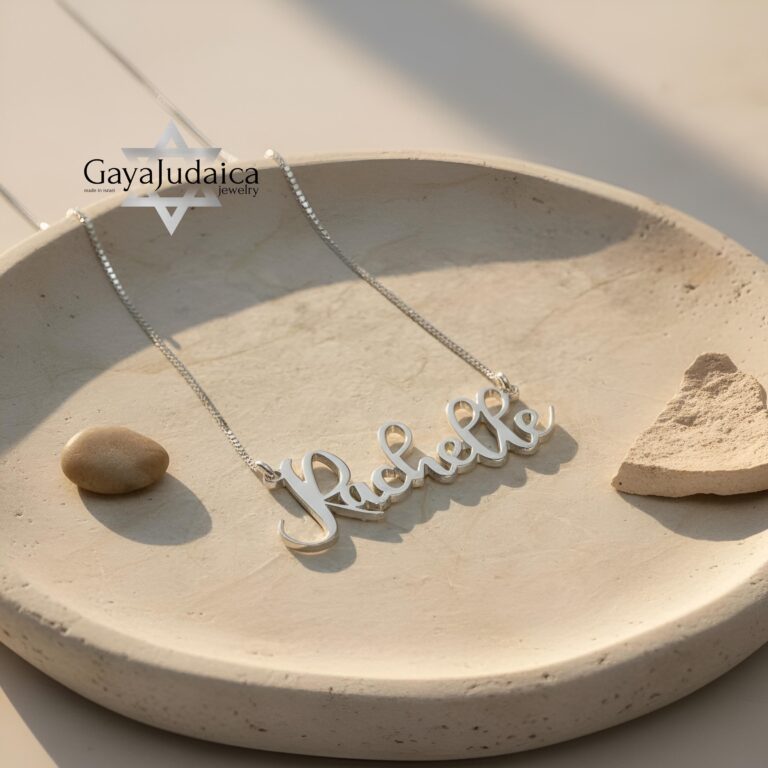 Custom Nameplate Necklace — view 1