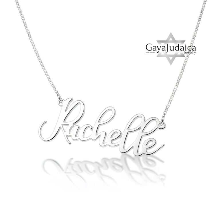 Custom Nameplate Necklace — view 2