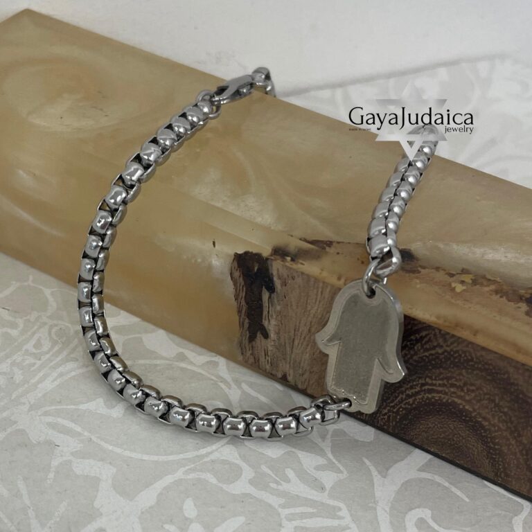 Blackened Silver Hamsa Bracelet Mens — main photo, handmade in Israel