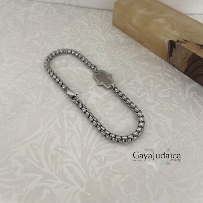 Blackened Silver Hamsa Bracelet Mens — detail view, handmade in Israel