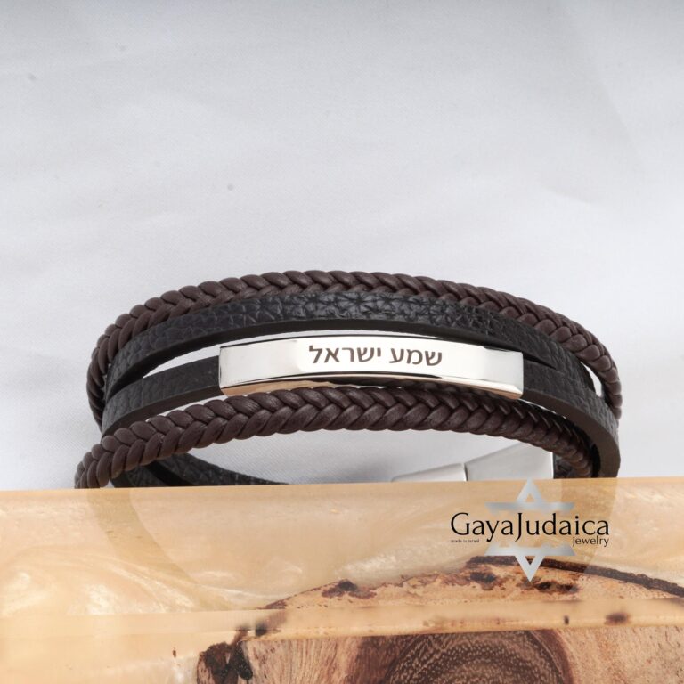 Braided Leather Bracelet with Hebrew Engraving — main photo, handmade in Israel