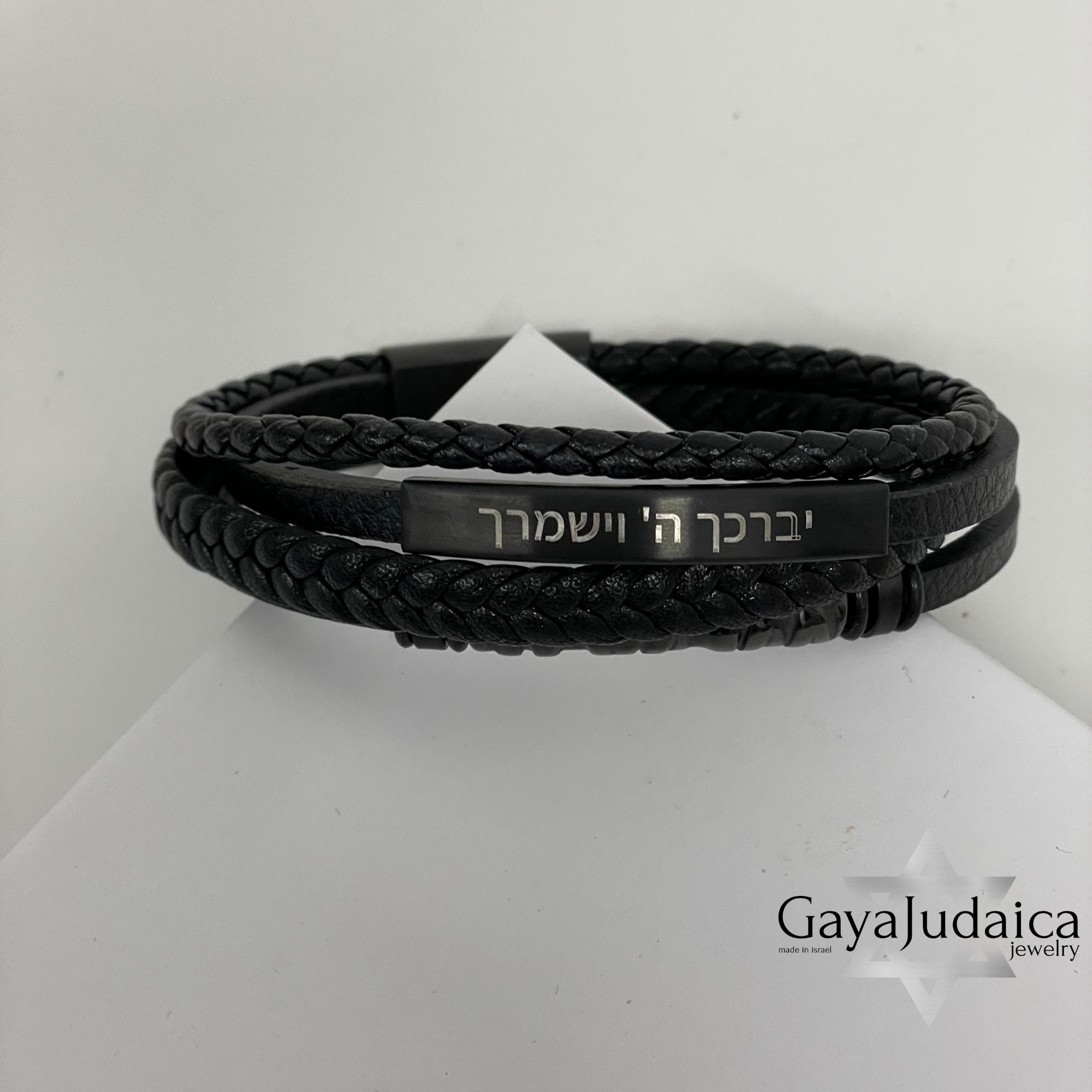 Personalized Braided Leather Bracelet for Men — Engraved Stainless Steel Cuff Personalized Braided Leather Bracelet for Men — Engraved Stainless Steel Cuff