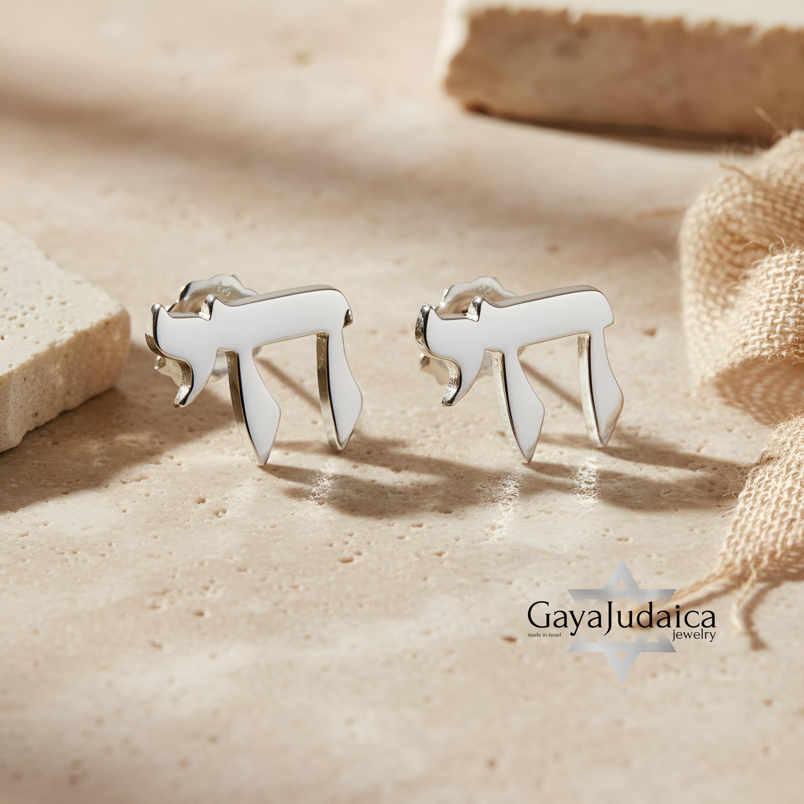 Hebrew Chai Stud Earrings — Sterling Silver, 24K Gold or Rose Gold Hebrew Chai Stud Earrings — Sterling Silver, 24K Gold or Rose Gold