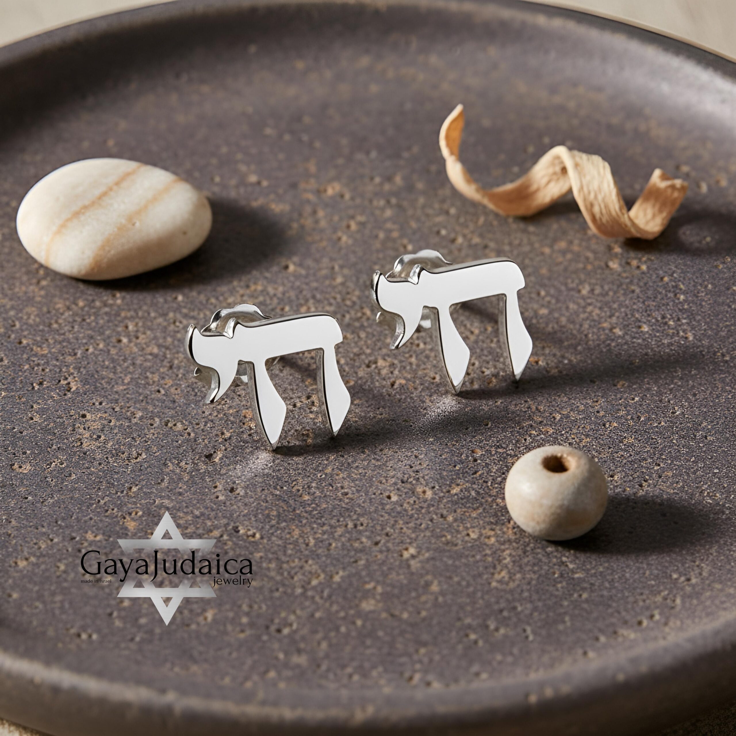 Hebrew Chai Stud Earrings — Sterling Silver, 24K Gold or Rose Gold Hebrew Chai Stud Earrings — Sterling Silver, 24K Gold or Rose Gold