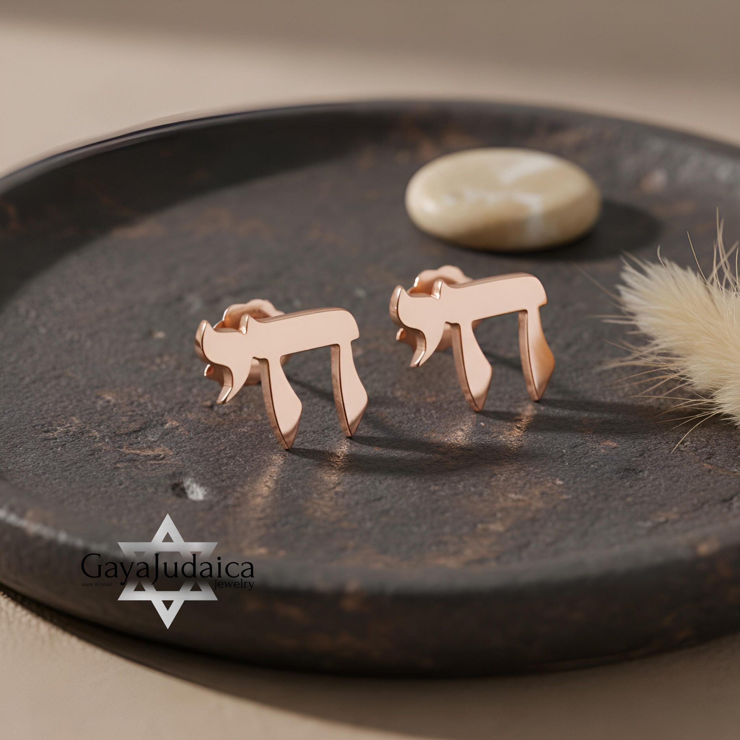 Hebrew Chai Stud Earrings — Sterling Silver, 24K Gold or Rose Gold Hebrew Chai Stud Earrings — Sterling Silver, 24K Gold or Rose Gold