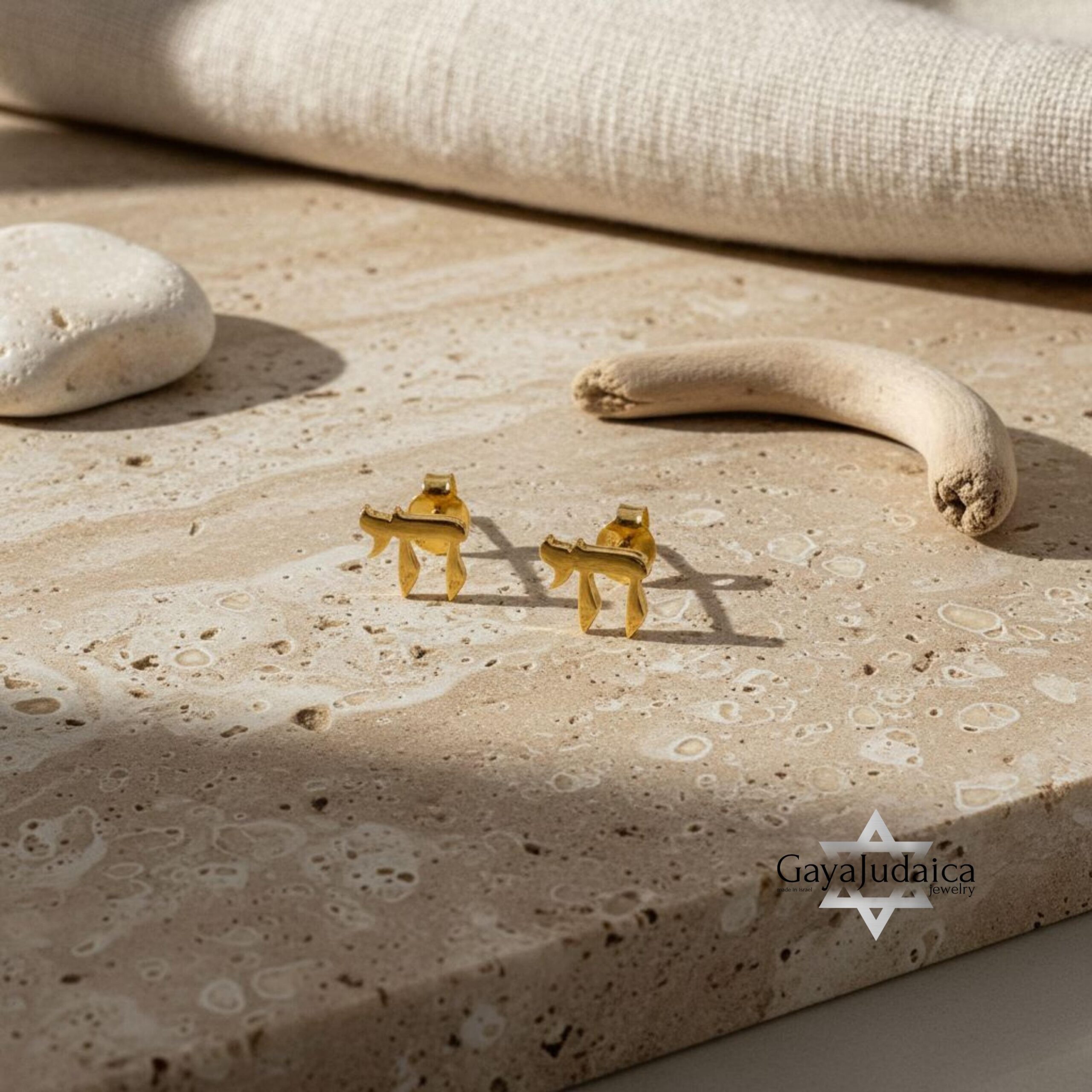 Hebrew Chai Stud Earrings — Sterling Silver, 24K Gold or Rose Gold Hebrew Chai Stud Earrings — Sterling Silver, 24K Gold or Rose Gold
