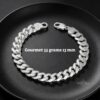 Chunky Sterling Silver Cuban Bracelet Mens — staged view, handmade in Israel
