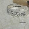 Personalized Sterling Silver Cuff Bracelet Hebrew Verse — close-up detail, handmade in Israel