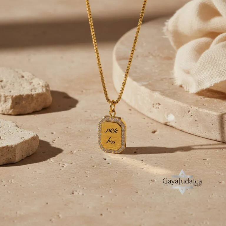 Custom Cubic Zirconia Necklace Custom Engraved Pendant — main photo, handmade in Israel