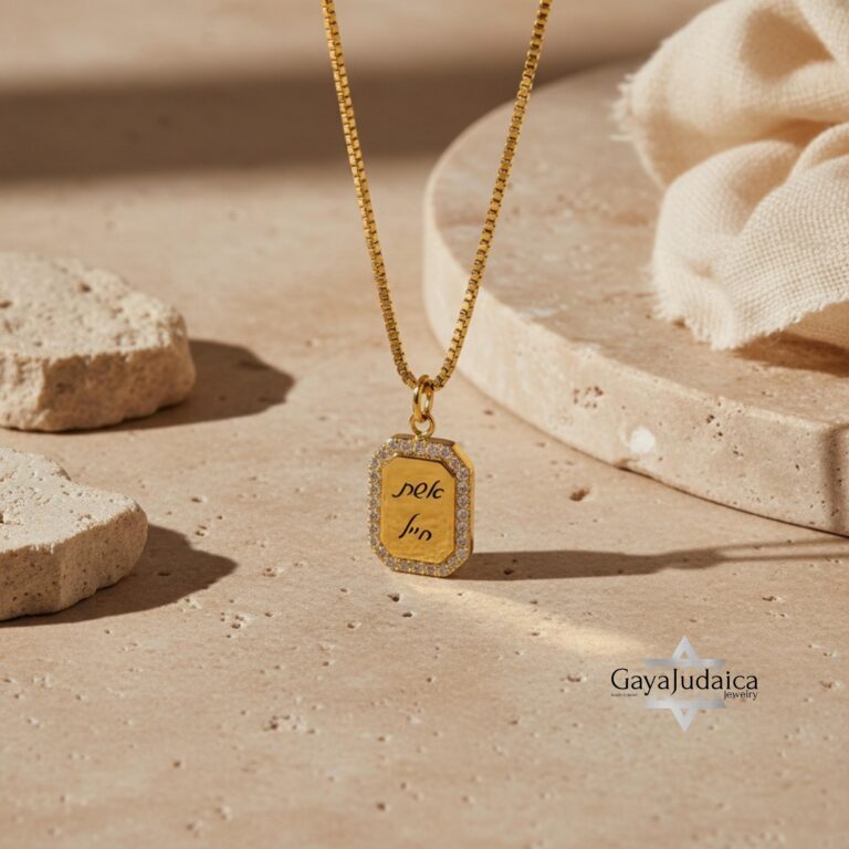 Custom Cubic Zirconia Necklace Custom Engraved Pendant — main photo, handmade in Israel