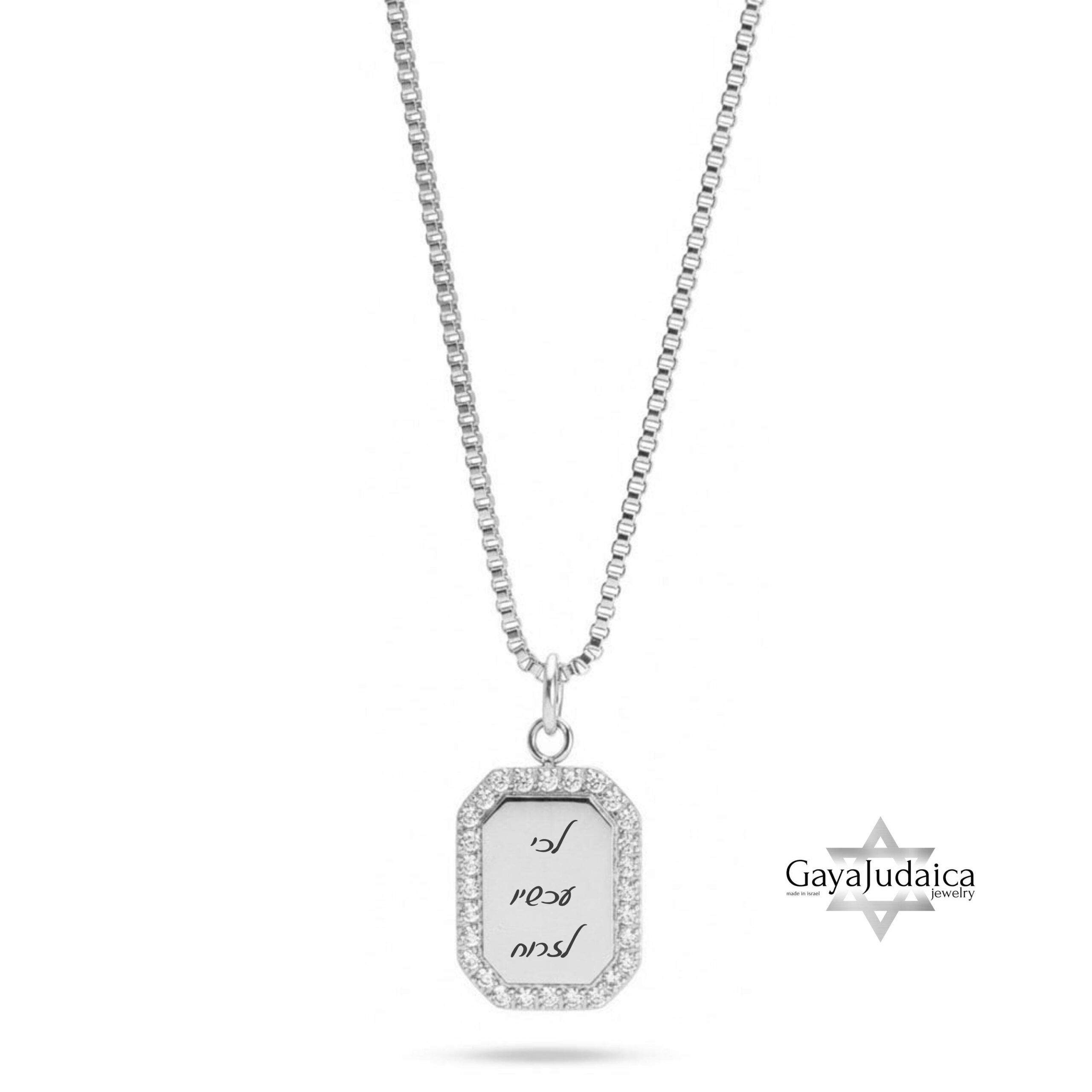 Custom Cubic Zirconia Necklace — Engraved Pendant, Personalized Everyday Gift Custom Cubic Zirconia Necklace — Engraved Pendant, Personalized Everyday Gift
