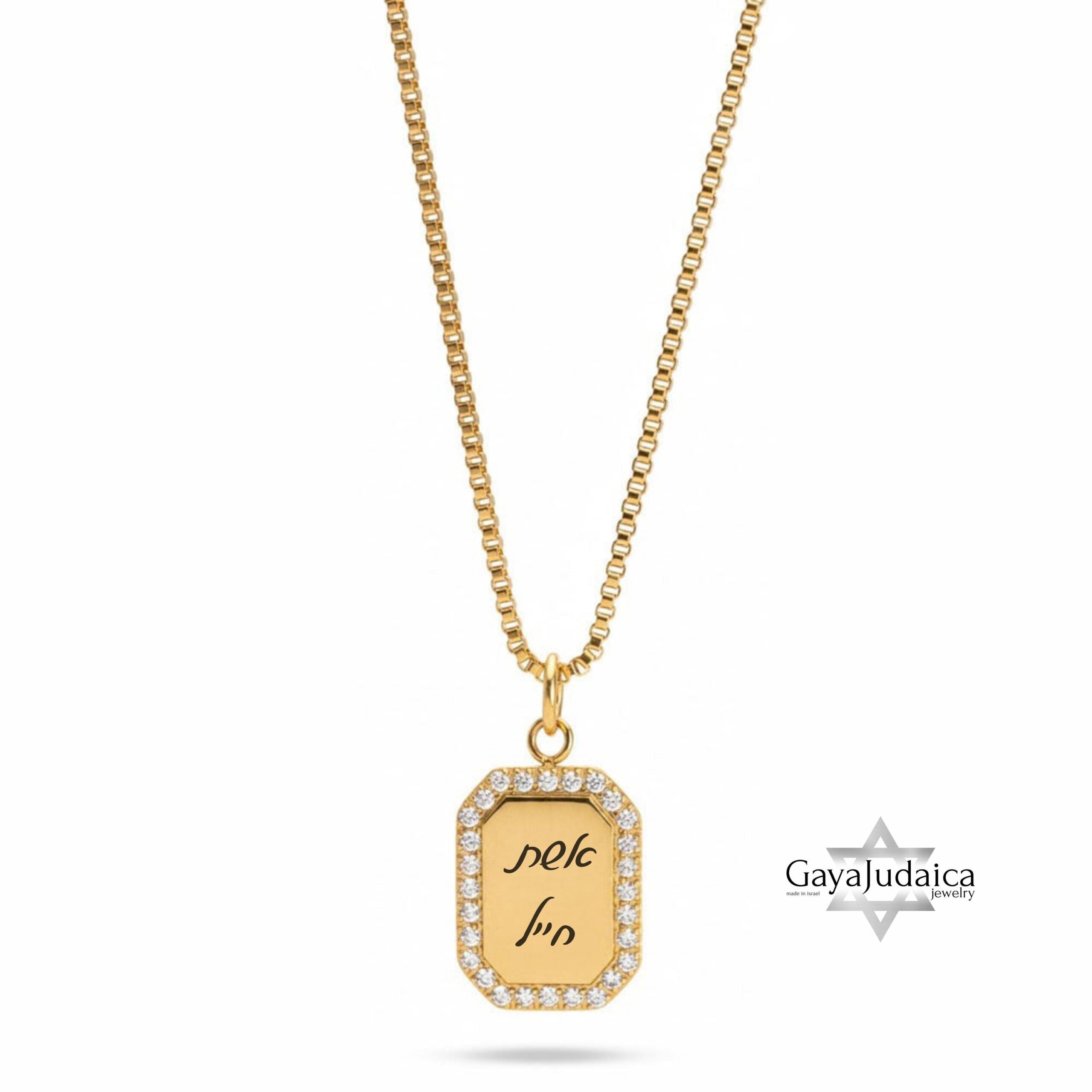 Custom Cubic Zirconia Necklace — Engraved Pendant, Personalized Everyday Gift Custom Cubic Zirconia Necklace — Engraved Pendant, Personalized Everyday Gift
