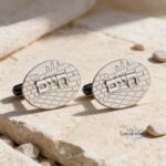 Custom Sterling Silver Cufflinks — Personalized Hebrew Name, Jerusalem Design