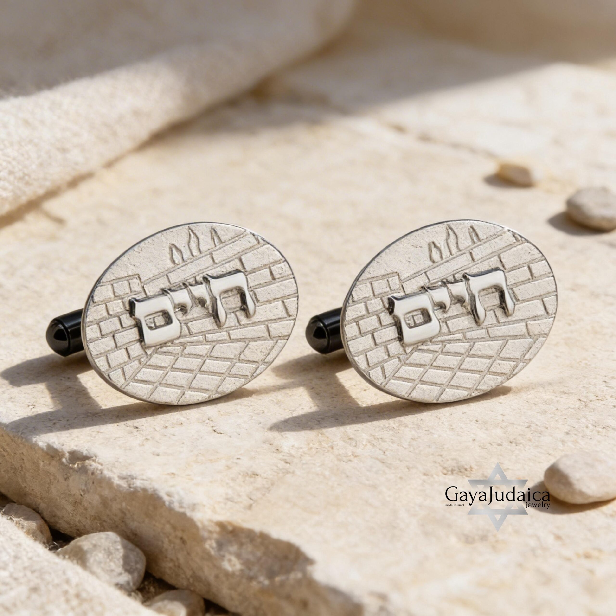 Custom Sterling Silver Cufflinks — Personalized Hebrew Name, Jerusalem Design Custom Sterling Silver Cufflinks — Personalized Hebrew Name, Jerusalem Design