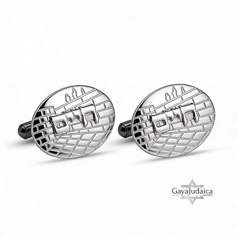 Custom Sterling Silver Cufflinks Jerusalem Design Hebrew — detail view, handmade in Israel