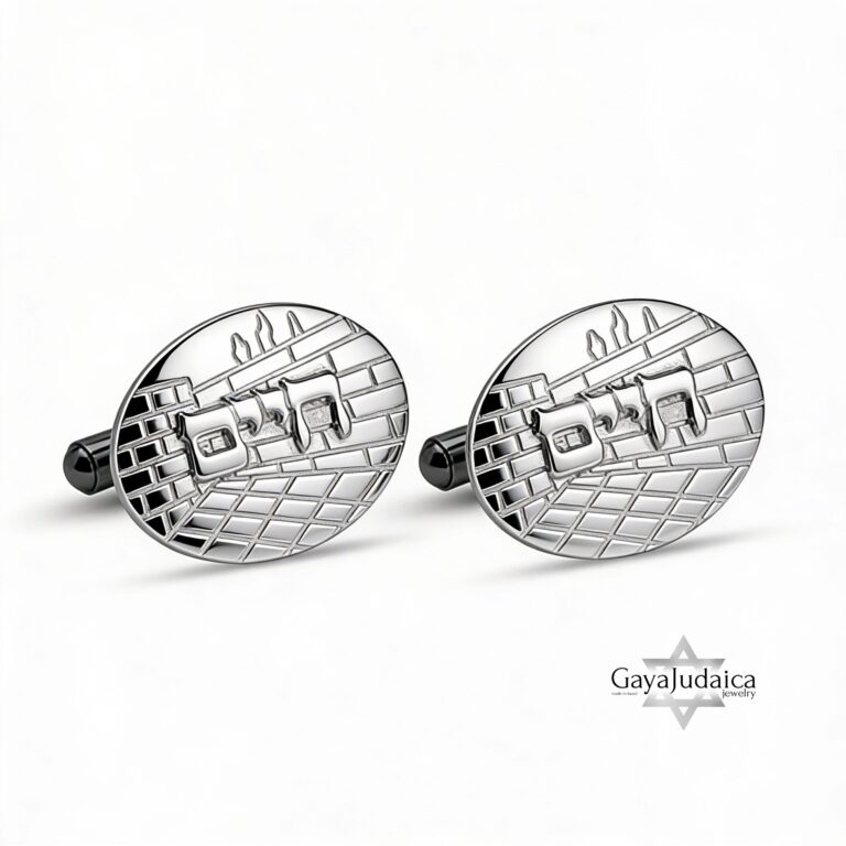 Custom Sterling Silver Cufflinks Jerusalem Design Hebrew — detail view, handmade in Israel