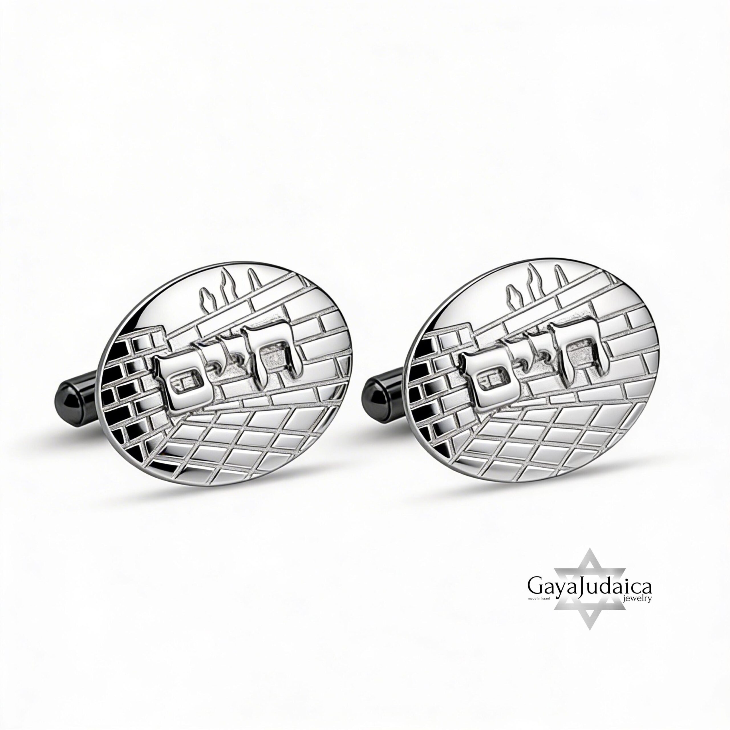 Custom Sterling Silver Cufflinks — Personalized Hebrew Name, Jerusalem Design Custom Sterling Silver Cufflinks — Personalized Hebrew Name, Jerusalem Design