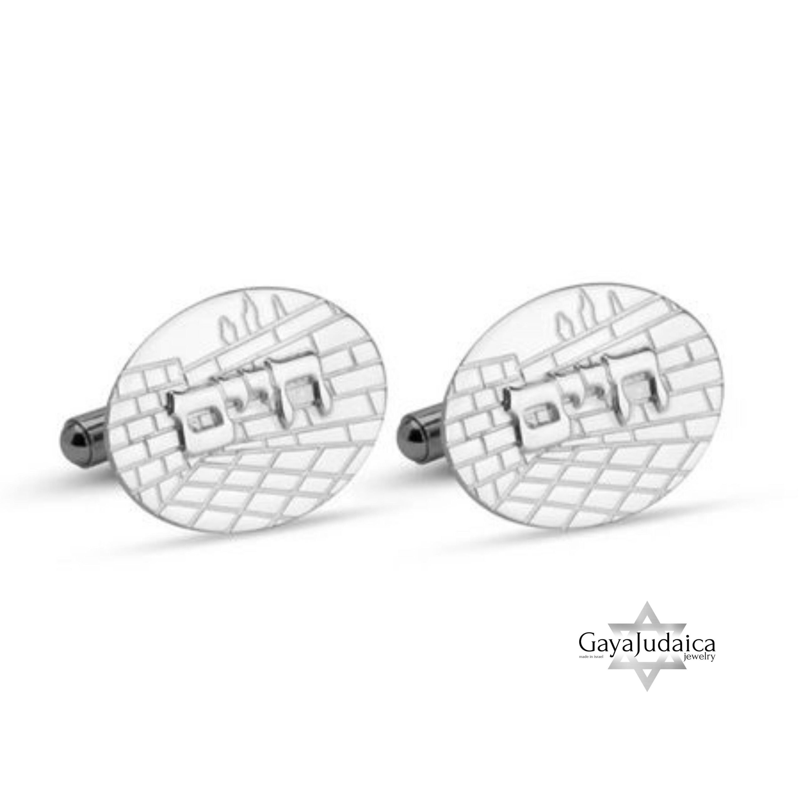 Custom Sterling Silver Cufflinks — Personalized Hebrew Name, Jerusalem Design Custom Sterling Silver Cufflinks — Personalized Hebrew Name, Jerusalem Design