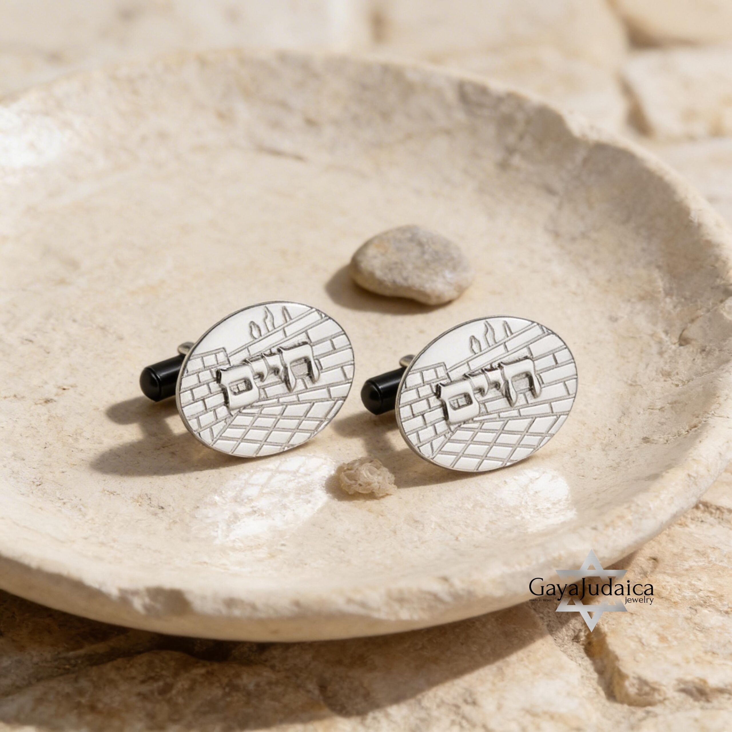 Custom Sterling Silver Cufflinks — Personalized Hebrew Name, Jerusalem Design Custom Sterling Silver Cufflinks — Personalized Hebrew Name, Jerusalem Design