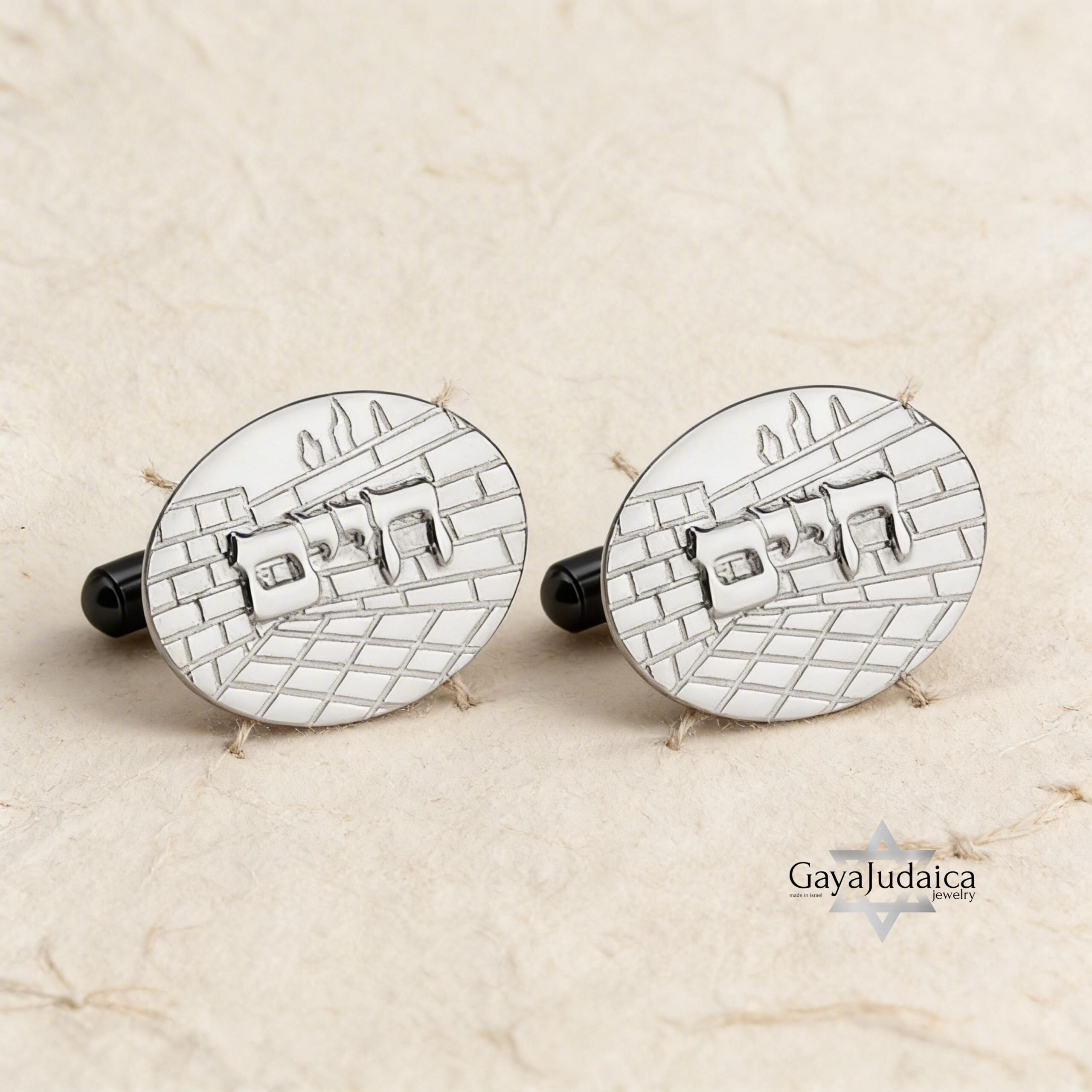 Custom Sterling Silver Cufflinks — Personalized Hebrew Name, Jerusalem Design Custom Sterling Silver Cufflinks — Personalized Hebrew Name, Jerusalem Design