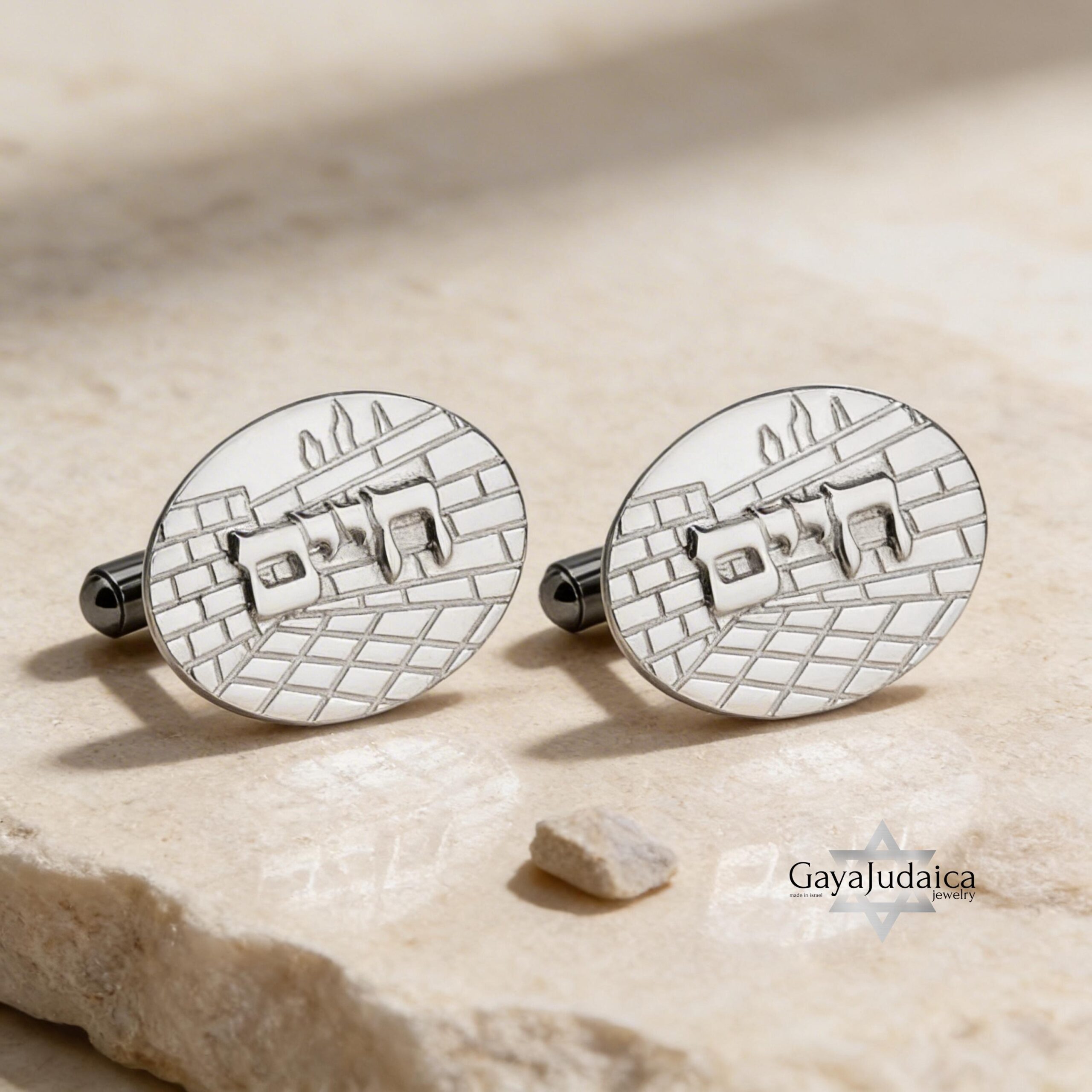 Custom Sterling Silver Cufflinks — Personalized Hebrew Name, Jerusalem Design Custom Sterling Silver Cufflinks — Personalized Hebrew Name, Jerusalem Design