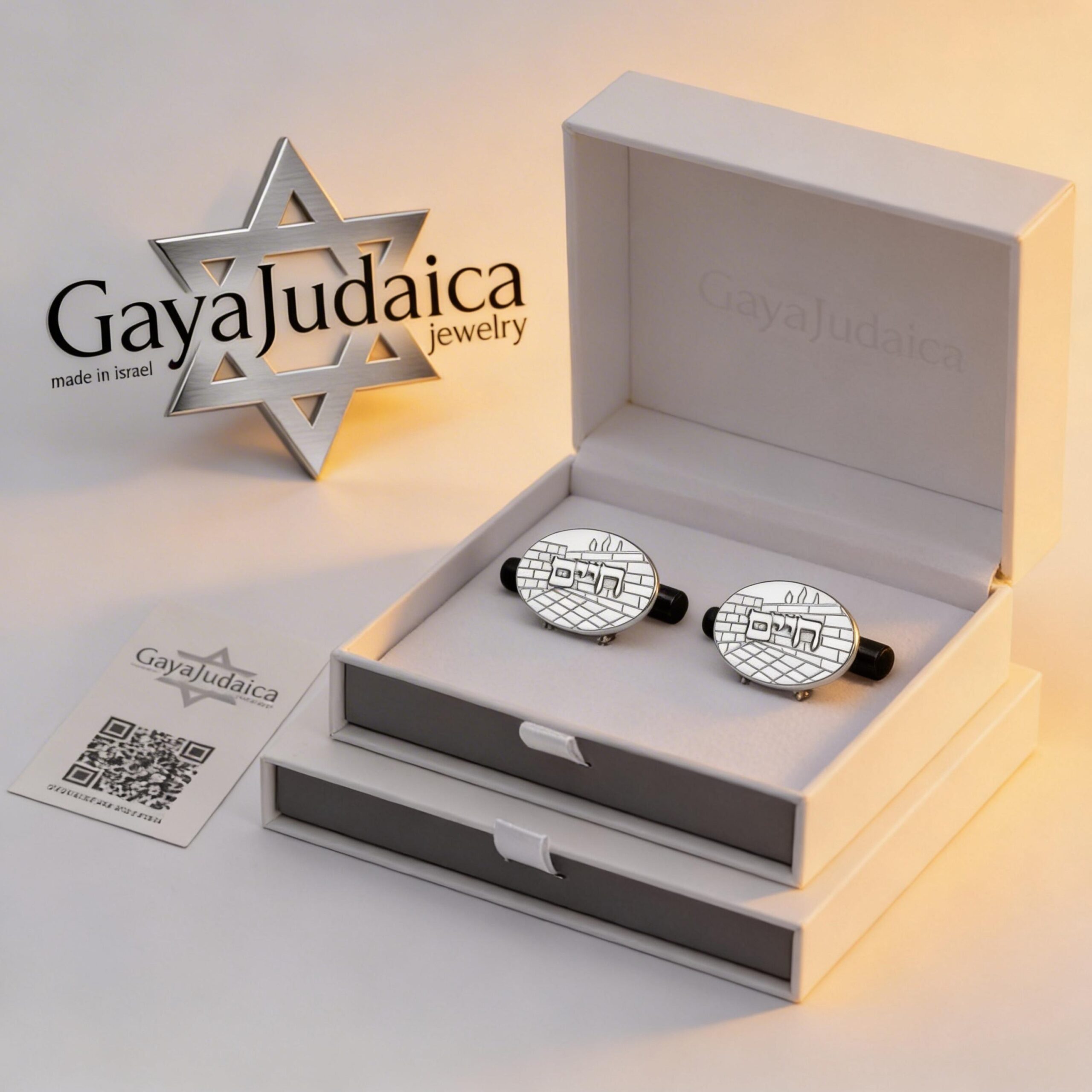 Custom Sterling Silver Cufflinks — Personalized Hebrew Name, Jerusalem Design Custom Sterling Silver Cufflinks — Personalized Hebrew Name, Jerusalem Design