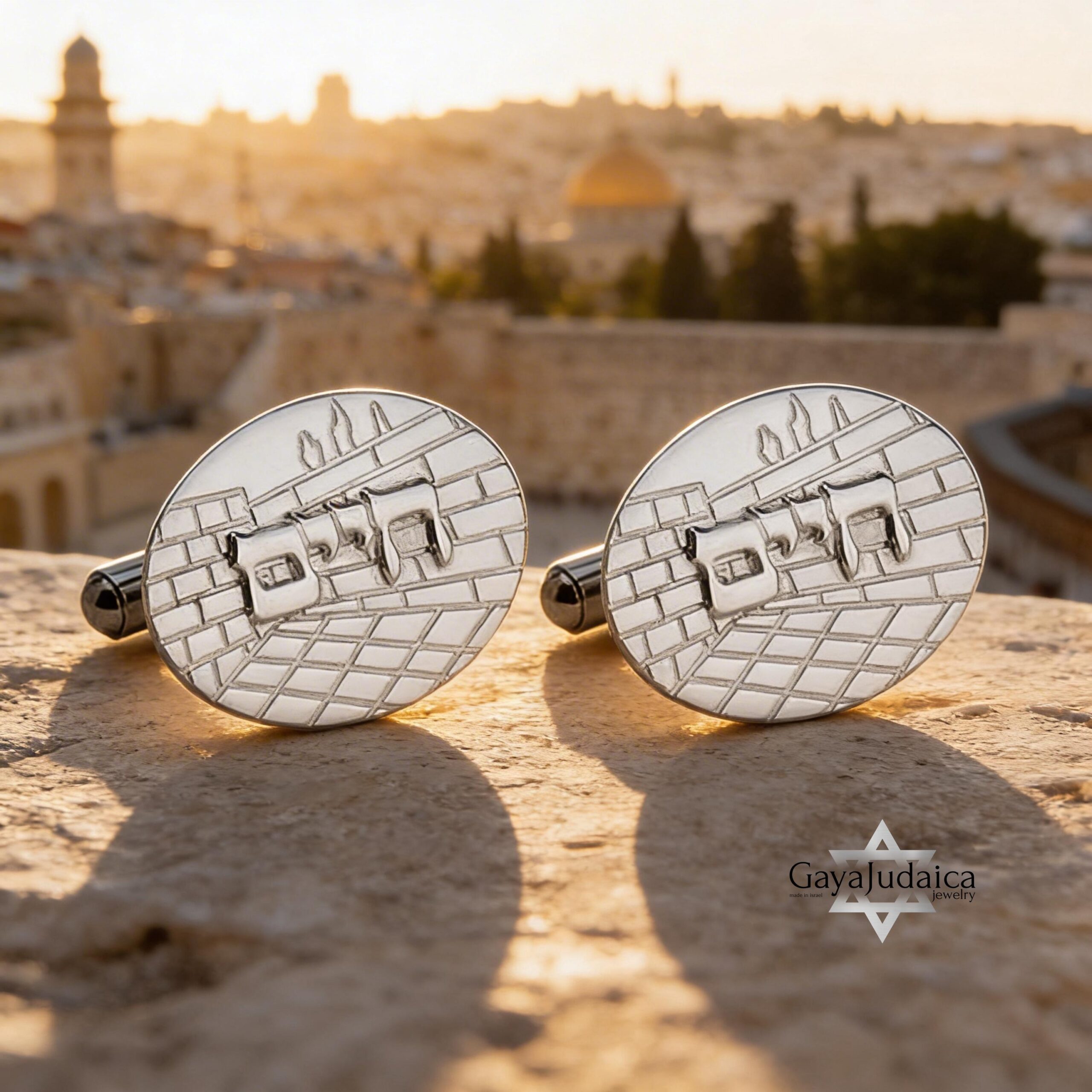 Custom Sterling Silver Cufflinks — Personalized Hebrew Name, Jerusalem Design Custom Sterling Silver Cufflinks — Personalized Hebrew Name, Jerusalem Design