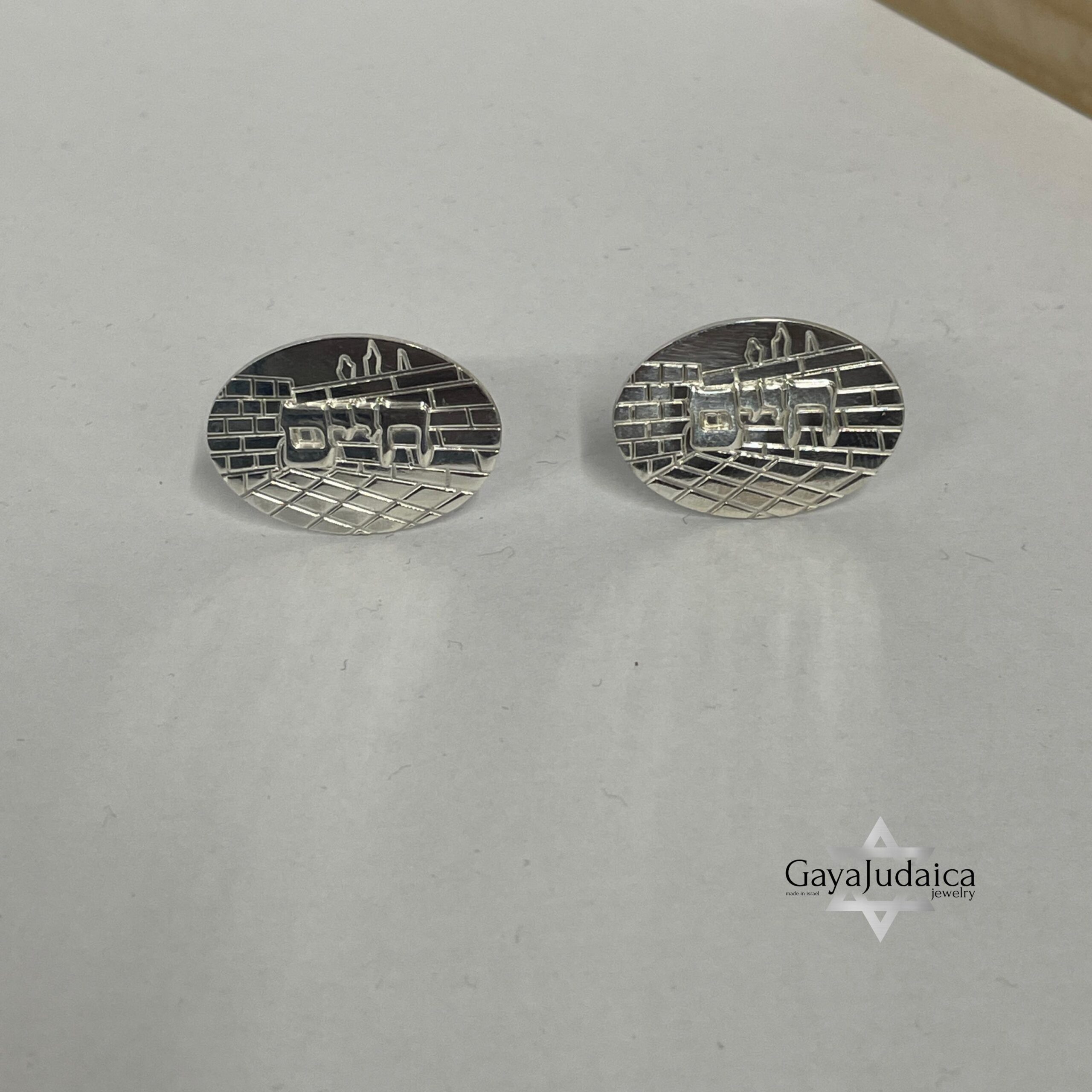 Custom Sterling Silver Cufflinks — Personalized Hebrew Name, Jerusalem Design Custom Sterling Silver Cufflinks — Personalized Hebrew Name, Jerusalem Design