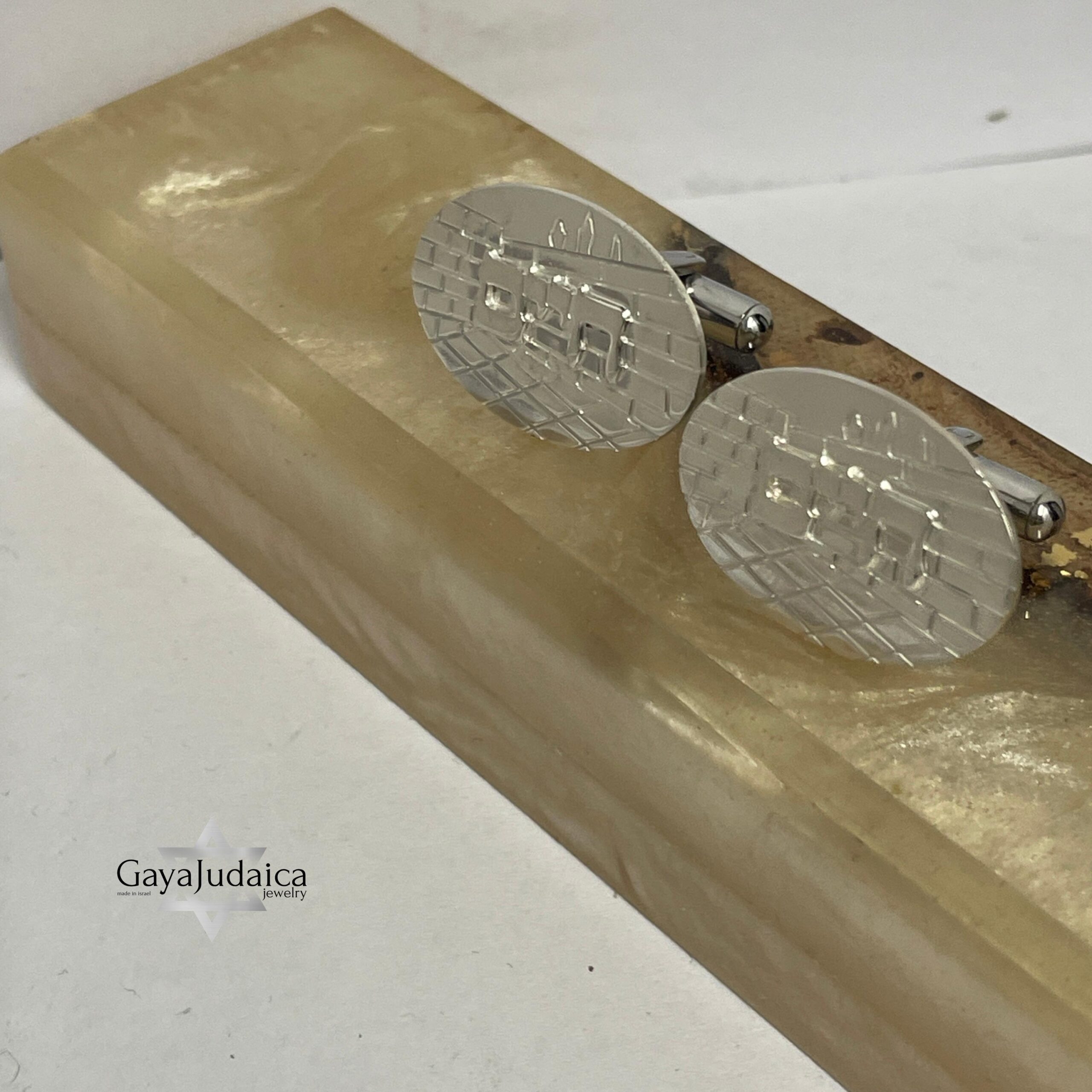 Custom Sterling Silver Cufflinks — Personalized Hebrew Name, Jerusalem Design Custom Sterling Silver Cufflinks — Personalized Hebrew Name, Jerusalem Design