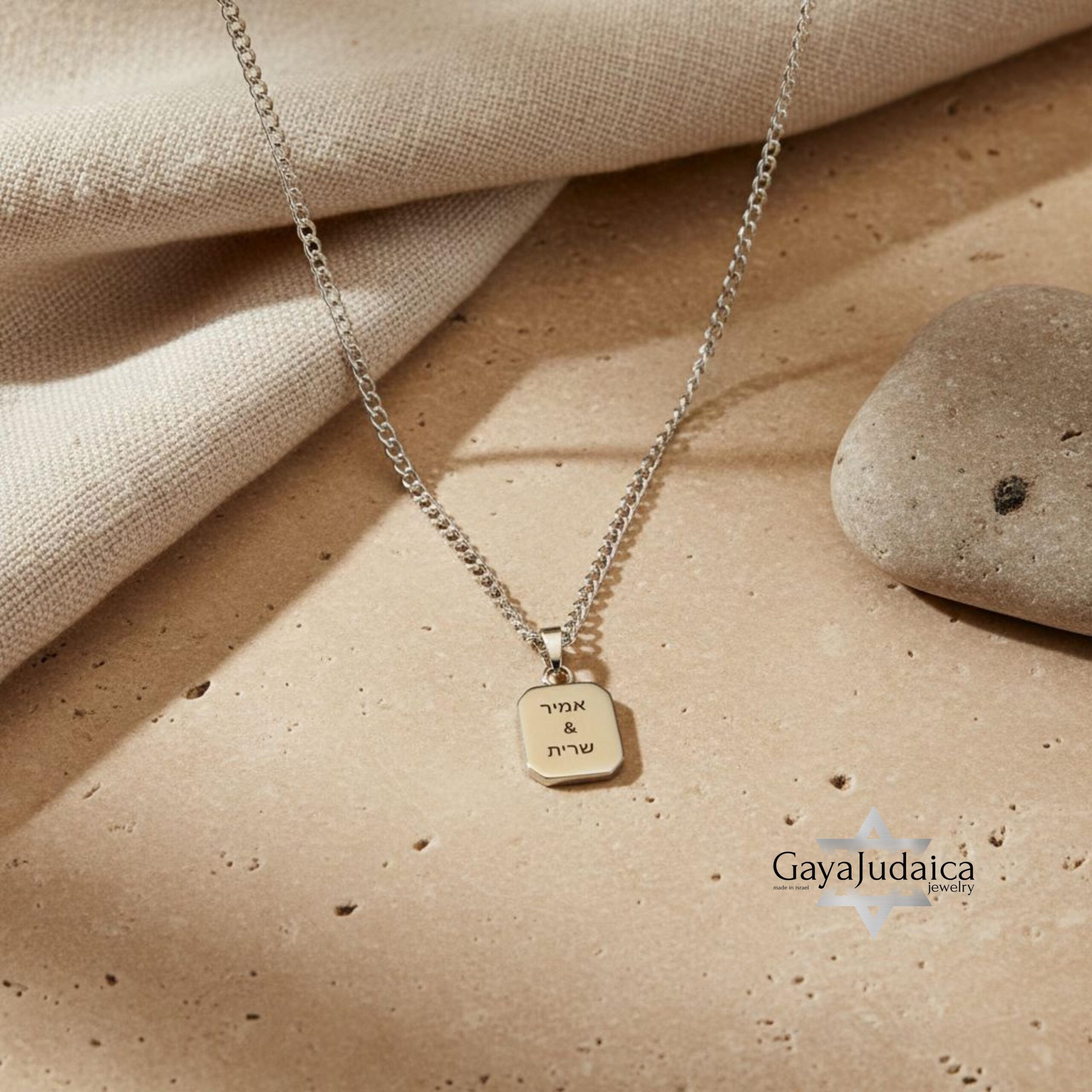 Custom Engraved Name Tag Pendant Necklace — Stainless Steel Silver or Gold Custom Engraved Name Tag Pendant Necklace — Stainless Steel Silver or Gold