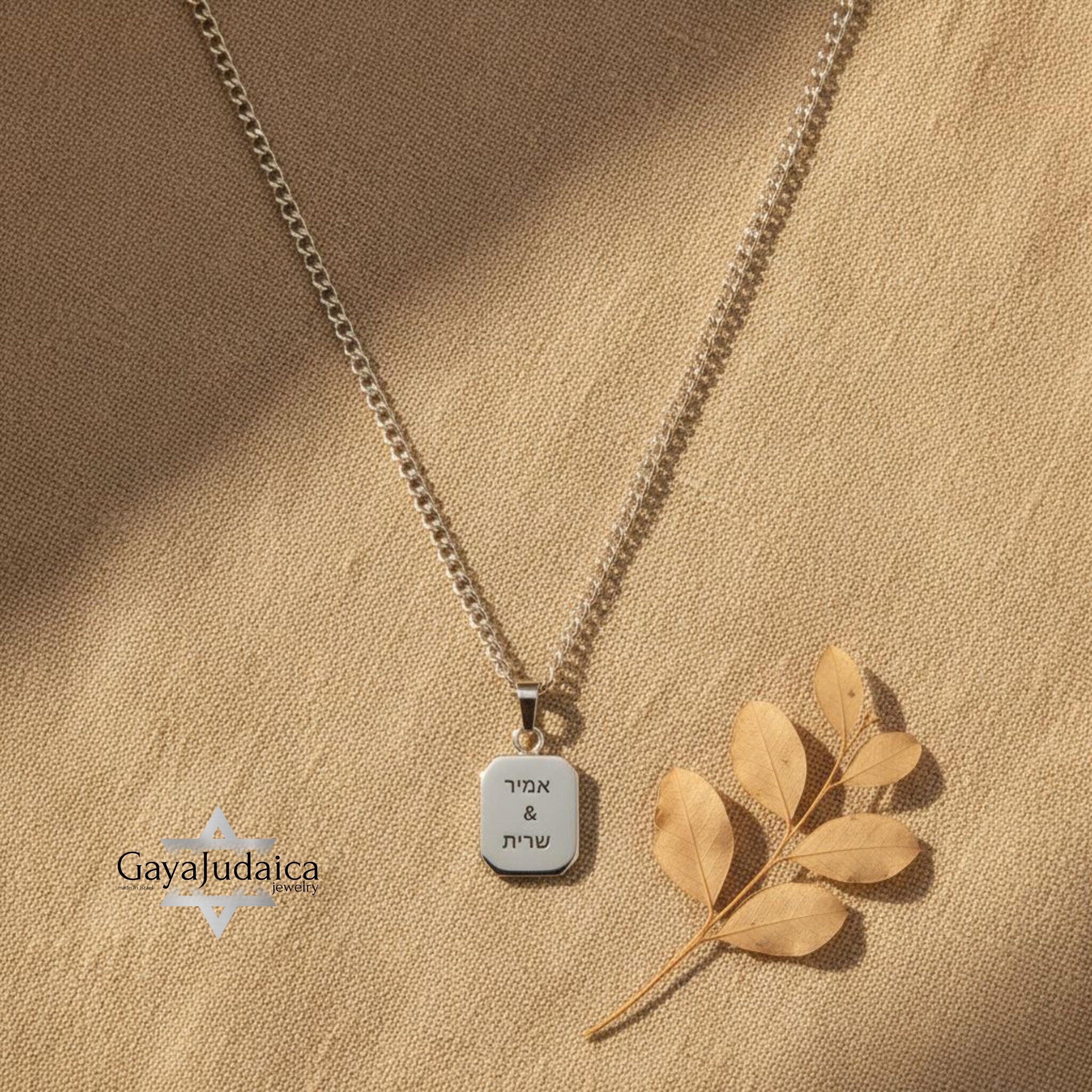 Custom Engraved Name Tag Pendant Necklace — Stainless Steel Silver or Gold Custom Engraved Name Tag Pendant Necklace — Stainless Steel Silver or Gold