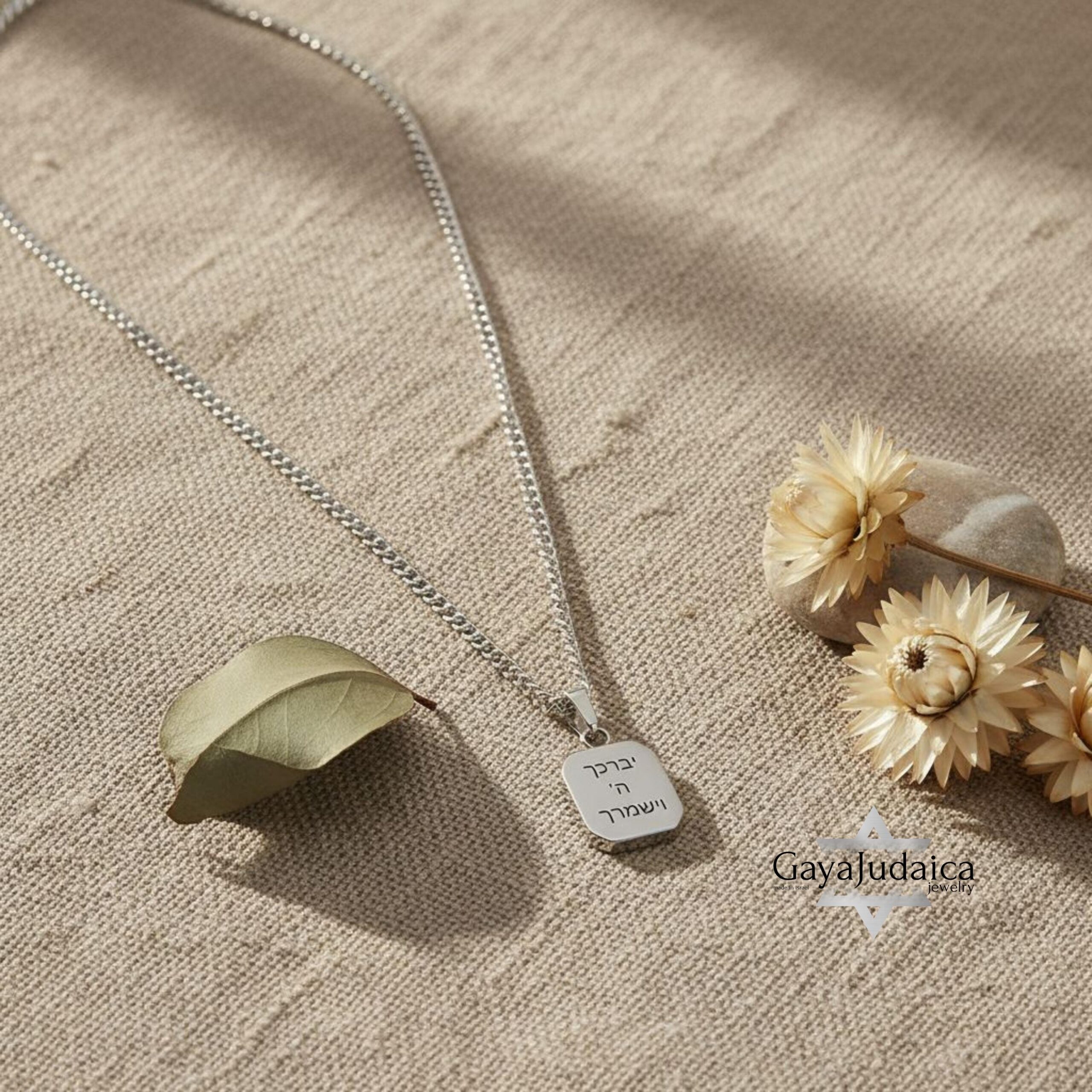 Custom Engraved Name Tag Pendant Necklace — Stainless Steel Silver or Gold Custom Engraved Name Tag Pendant Necklace — Stainless Steel Silver or Gold