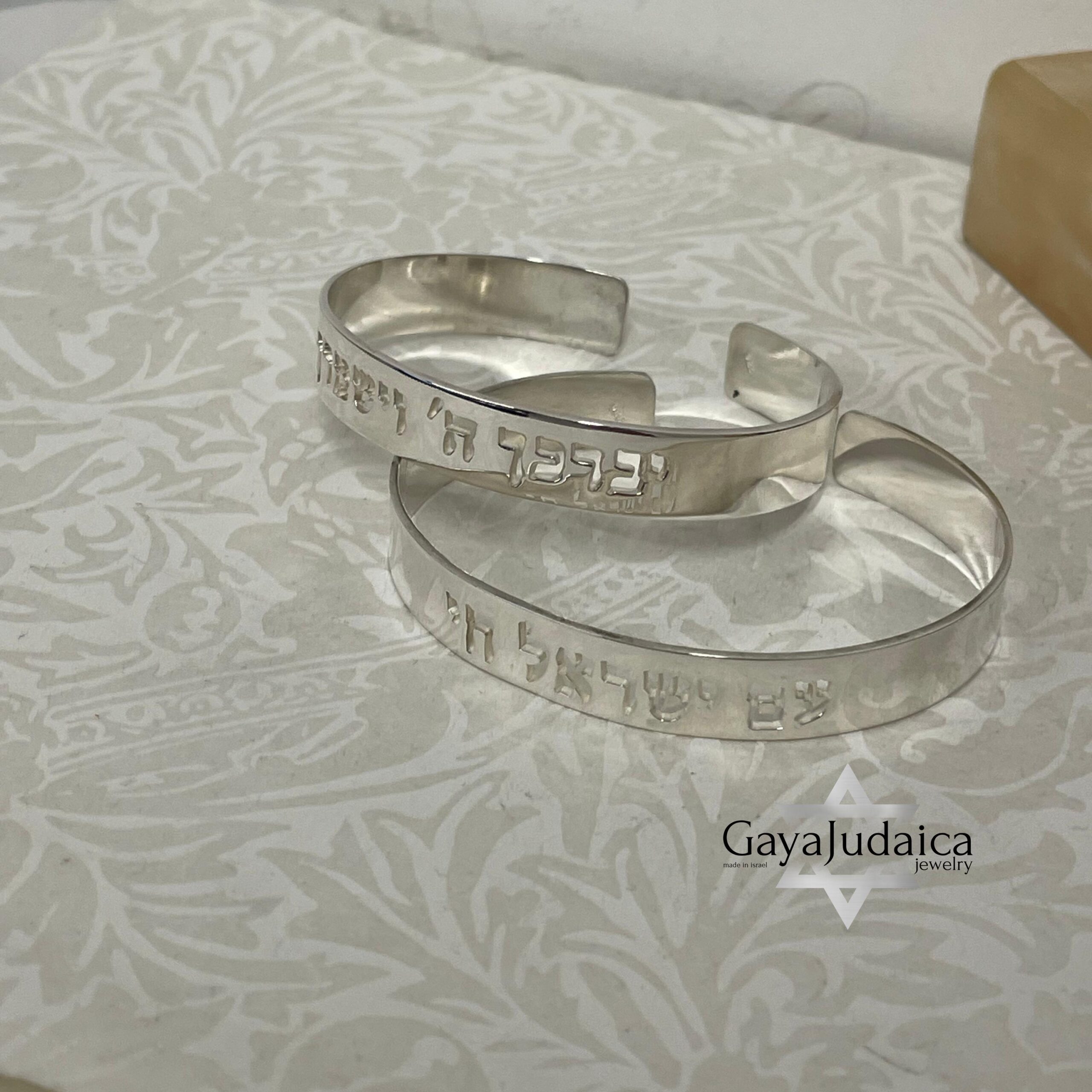 Custom Hebrew Name Cuff Bracelet — Sterling Silver Personalized Bangle Custom Hebrew Name Cuff Bracelet — Sterling Silver Personalized Bangle