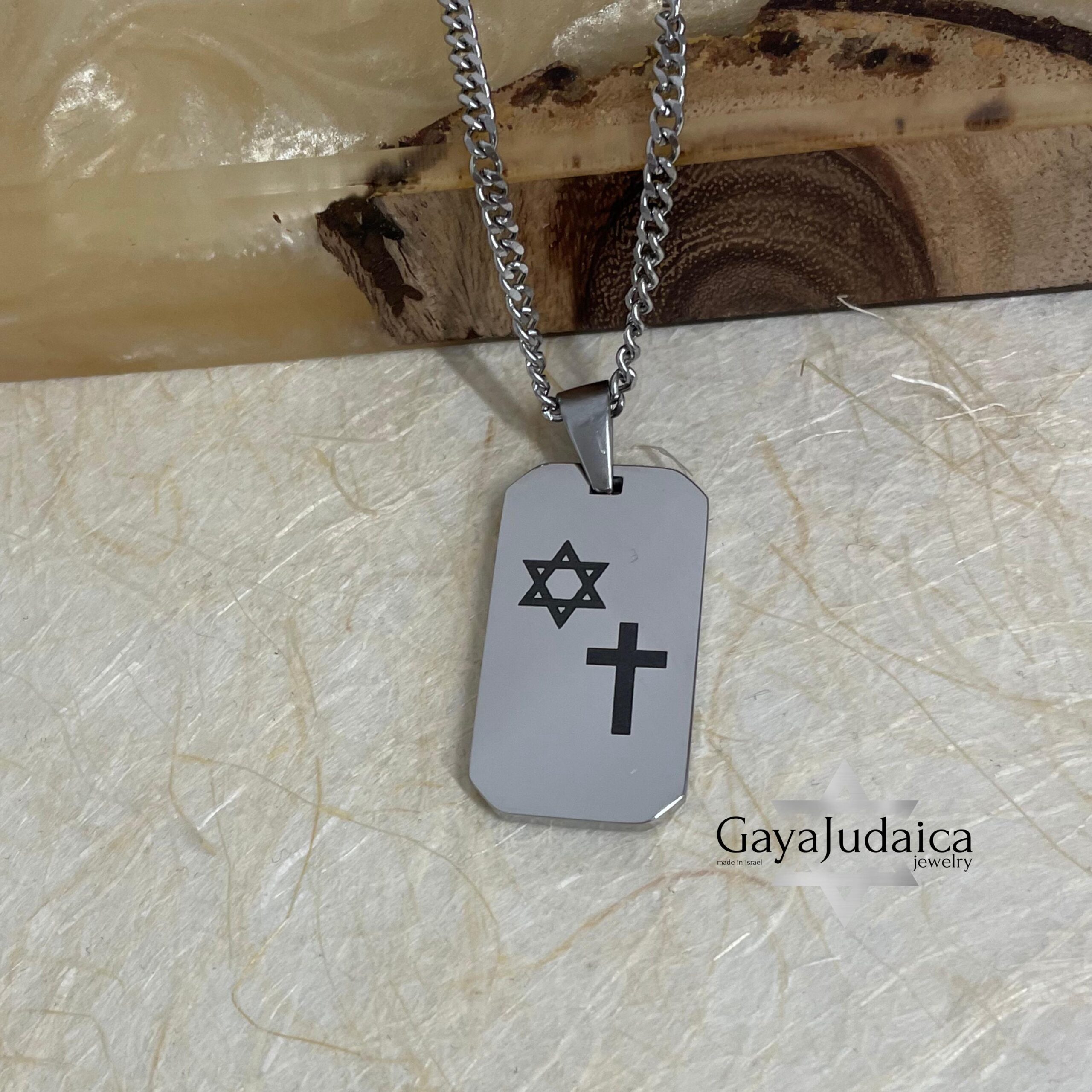 Dog Tag Necklace Stainless Steel — Custom Hebrew Bible Verse Jewish Jewelry Dog Tag Necklace Stainless Steel — Custom Hebrew Bible Verse Jewish Jewelry