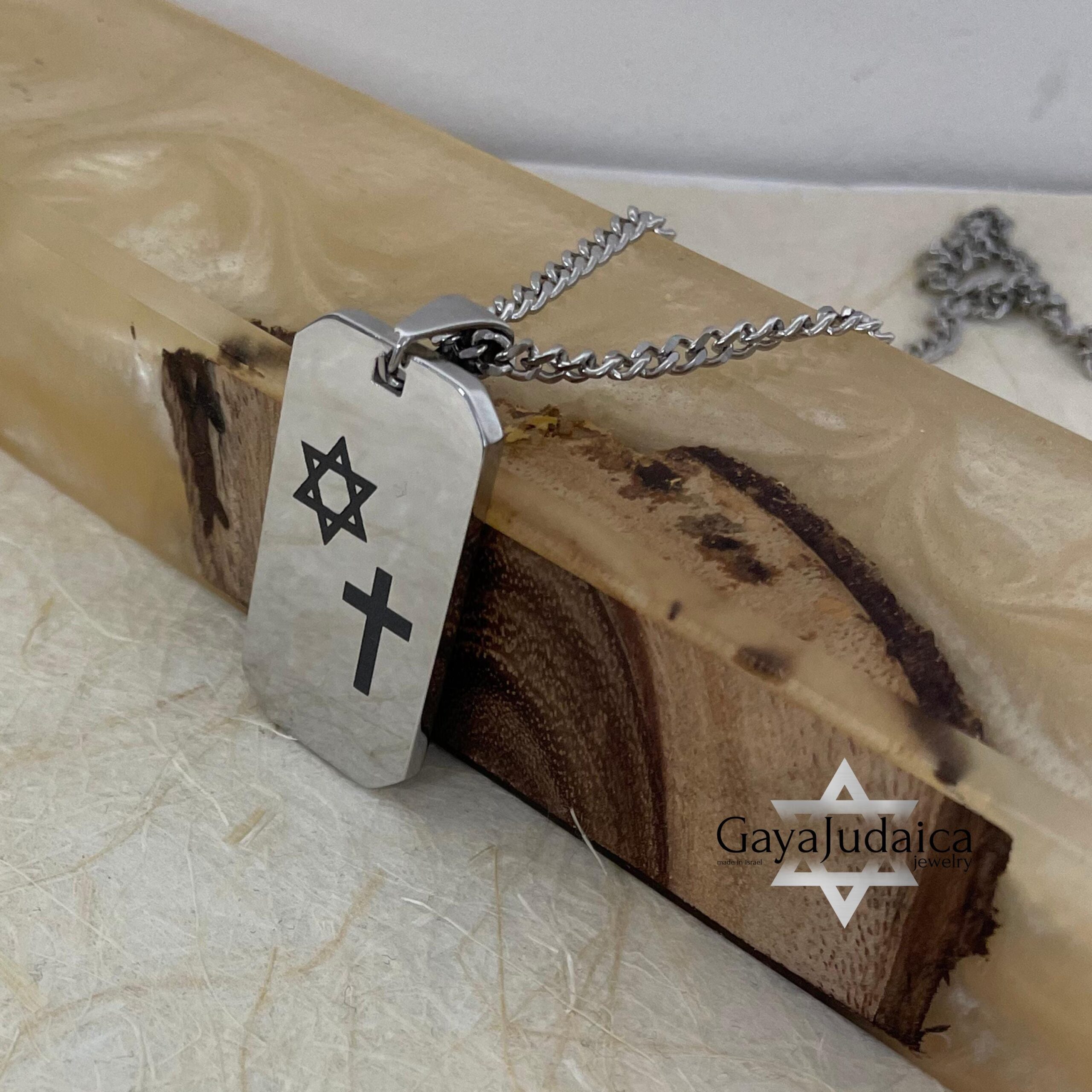 Dog Tag Necklace Stainless Steel — Custom Hebrew Bible Verse Jewish Jewelry Dog Tag Necklace Stainless Steel — Custom Hebrew Bible Verse Jewish Jewelry