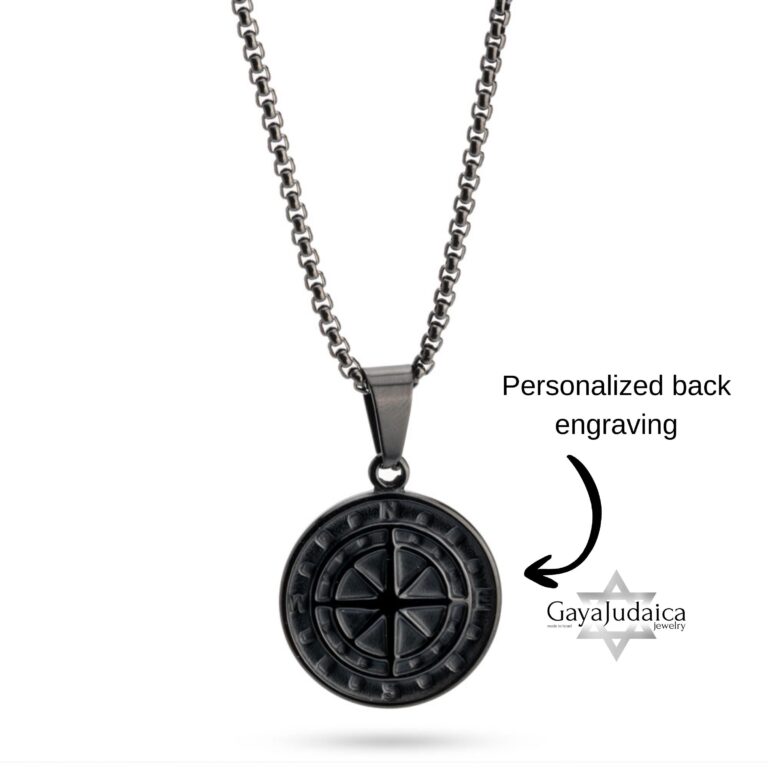 Engraved Black Compass Necklace Stainless Steel — detail view, handmade in Israel